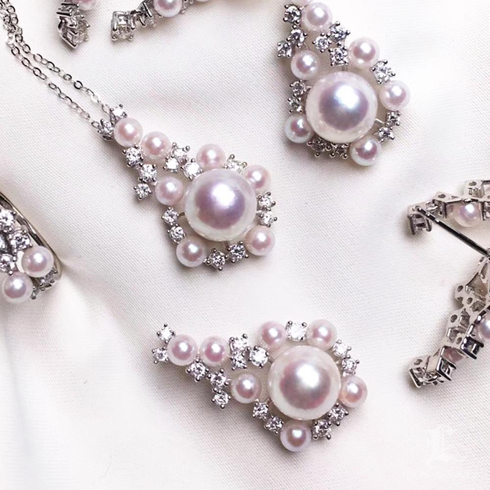 【Crown Radiance】Radiant Cluster AAA Akoya Pearl & Diamond Pendant For Sale 2