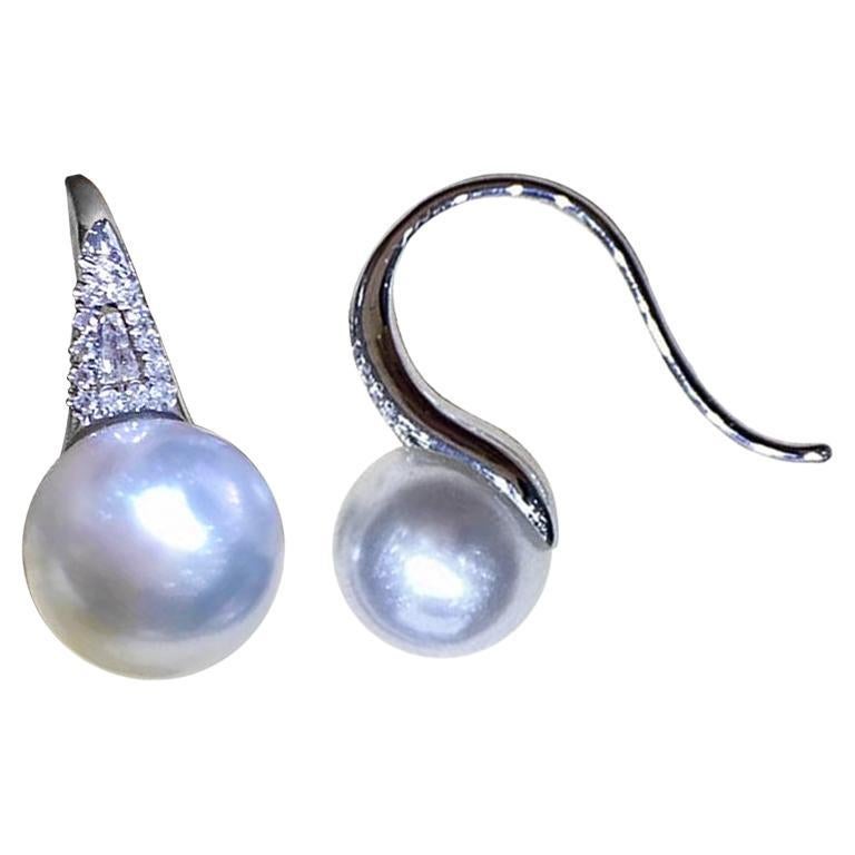 【Sculpted Geometry】Curve Aurora South Sea Pearl & Diamond Earrings