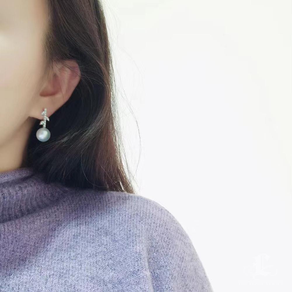 Uncut 【Vine Symphony】Leafline Diamond Aurora South Sea Pearl Earrings For Sale