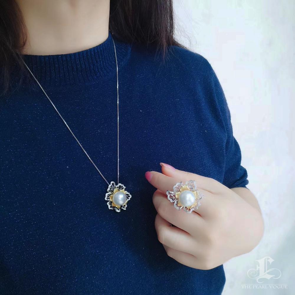 Uncut 【Vine Symphony】Aurora South Sea Pearl Pendant in 18K White & Yellow Gold For Sale