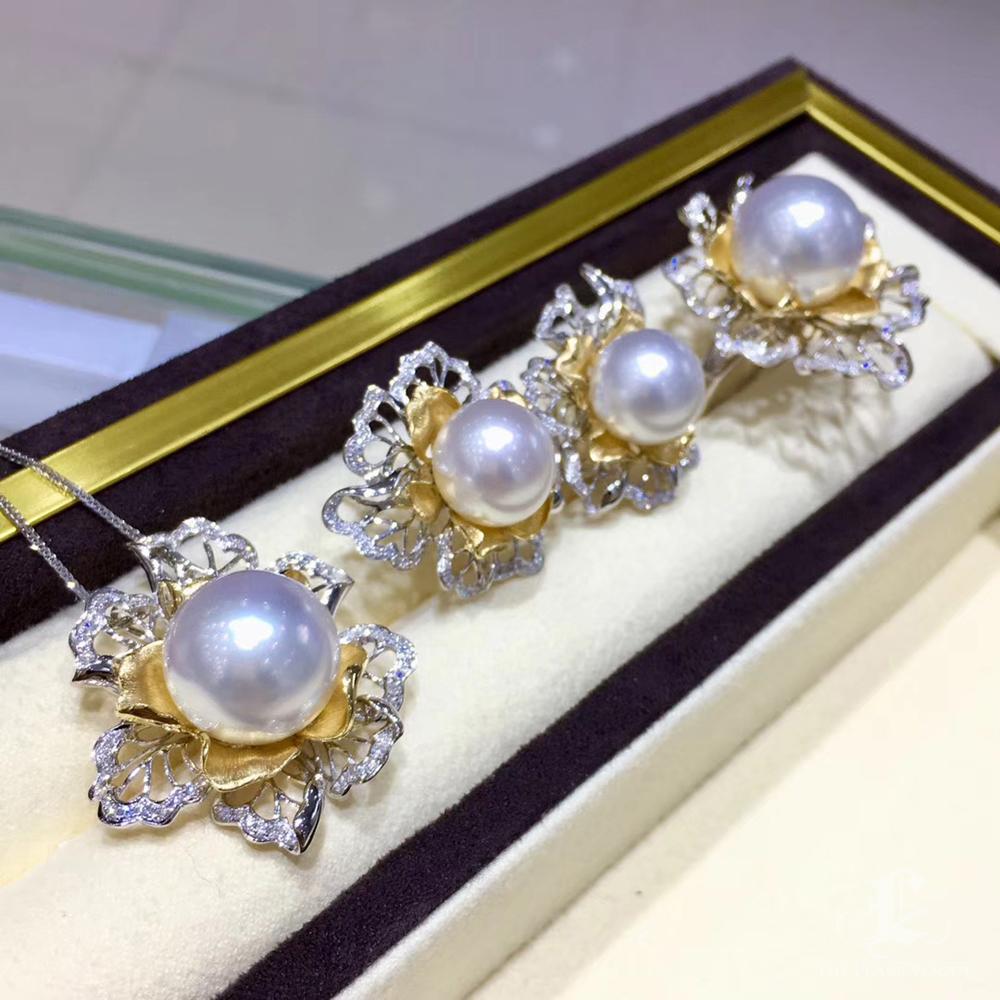 Women's 【Vine Symphony】Aurora South Sea Pearl Pendant in 18K White & Yellow Gold For Sale