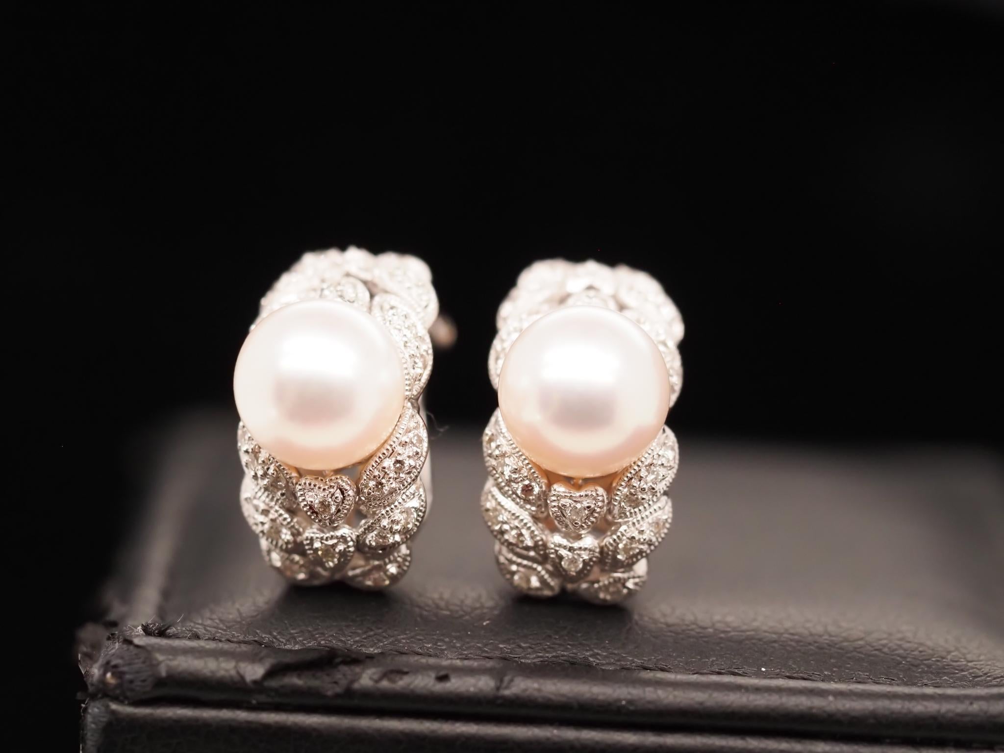 18K White Gold Diamond and Pearl Earrings For Sale 2