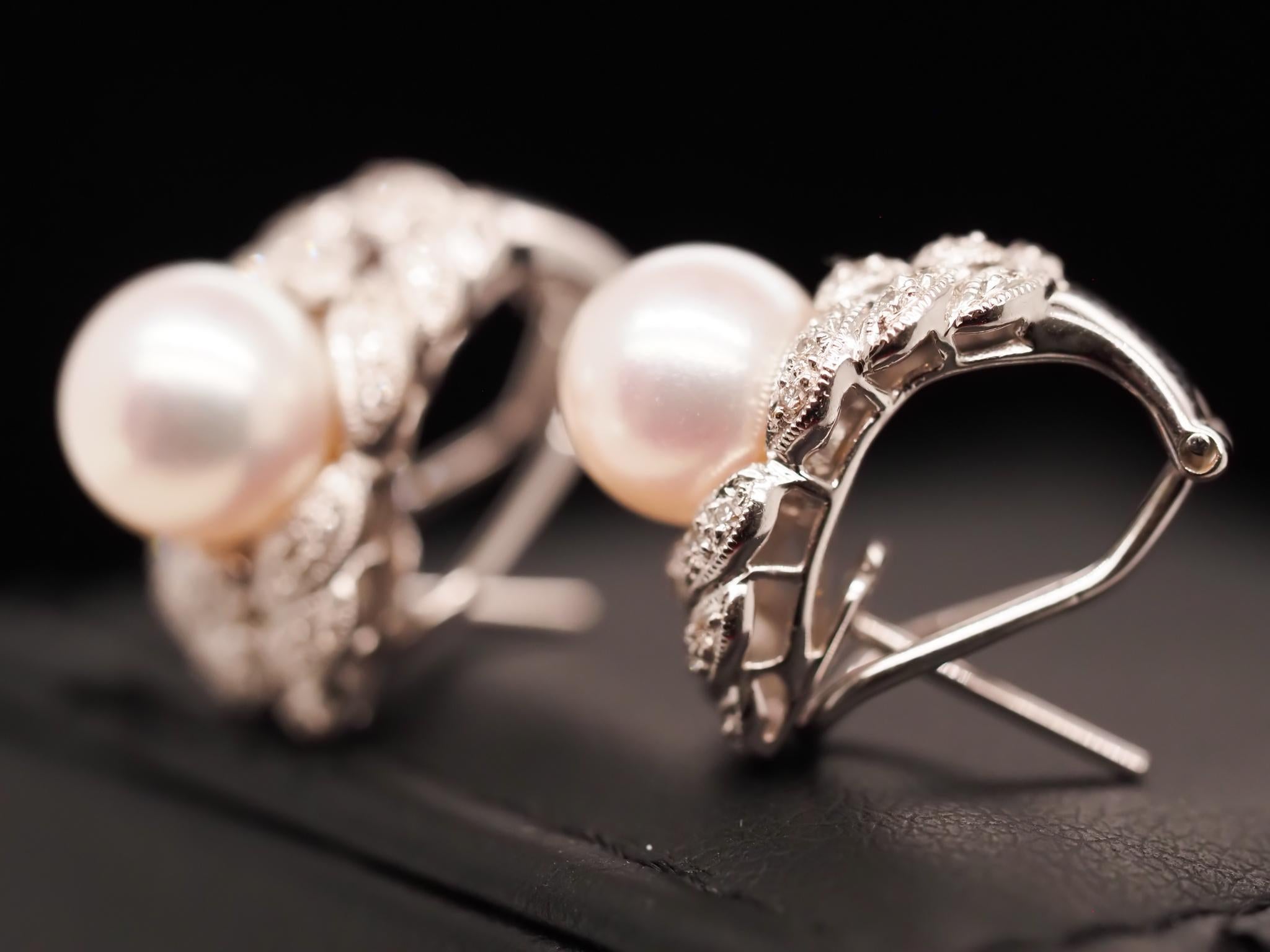 18K White Gold Diamond and Pearl Earrings For Sale 4
