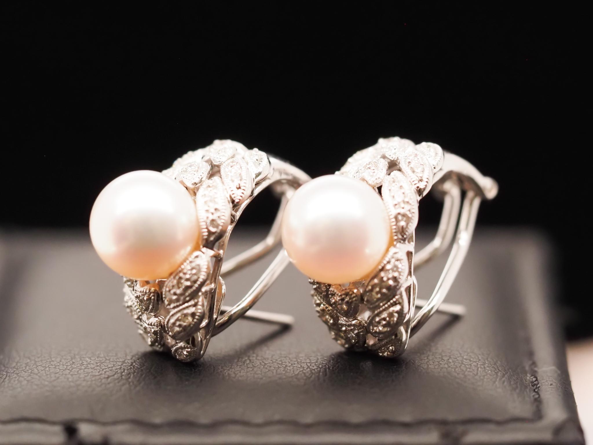 18K White Gold Diamond and Pearl Earrings For Sale 5