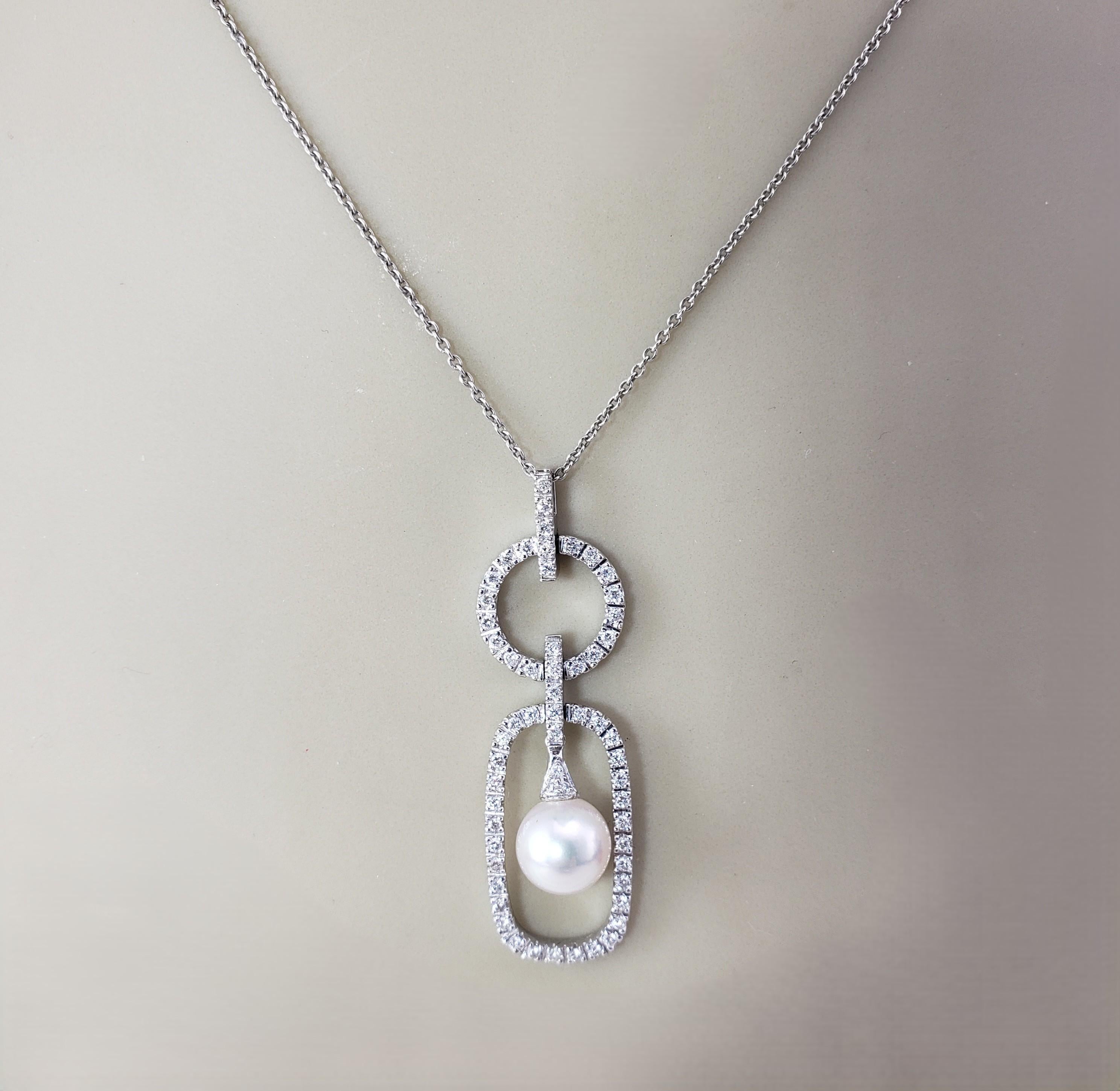 Women's 18K White Gold Diamond and Pearl Pendant #20935 For Sale