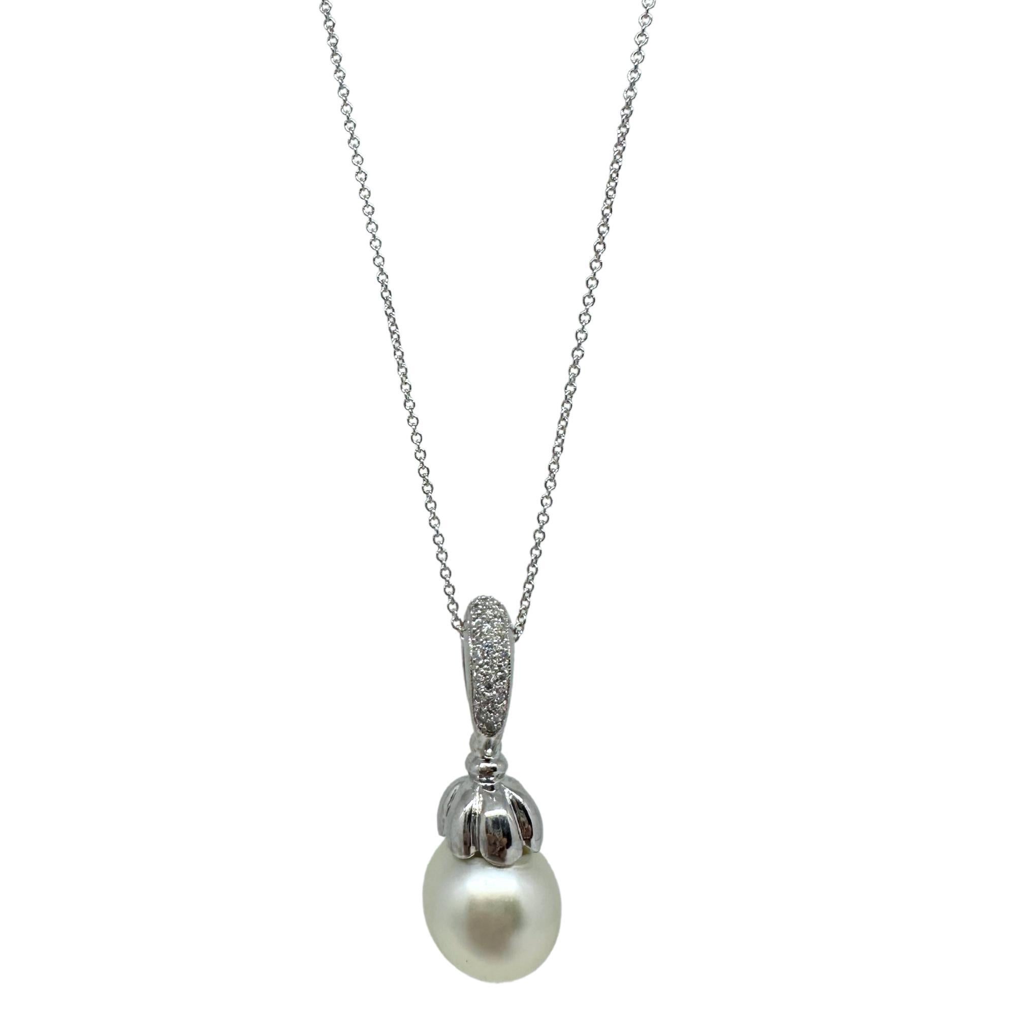 18K White Gold Diamond and Pearl Pendant Necklace