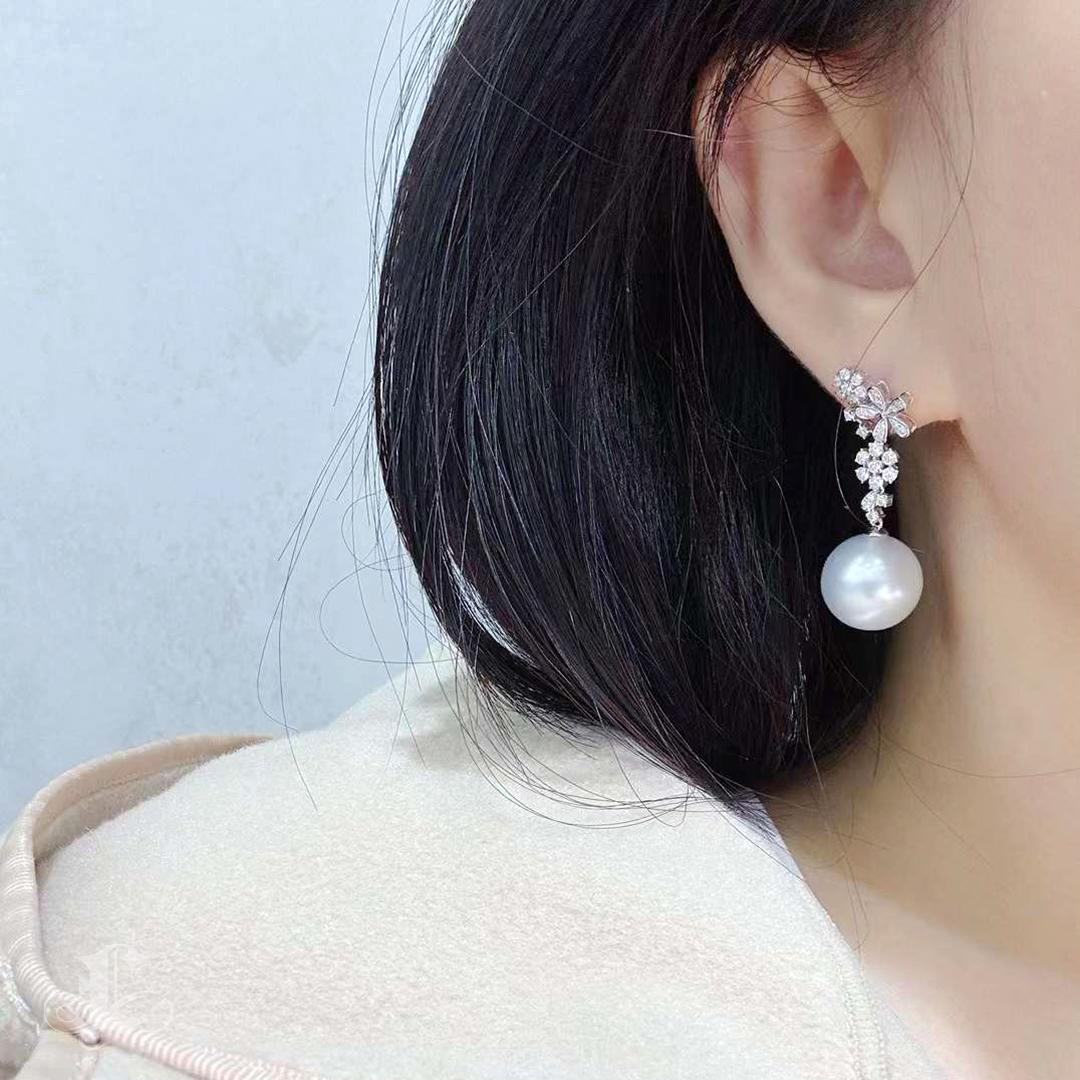 Uncut 【Vine Symphony】Floral Cluster Diamond Aurora South Sea Pearl Gala Earrings For Sale