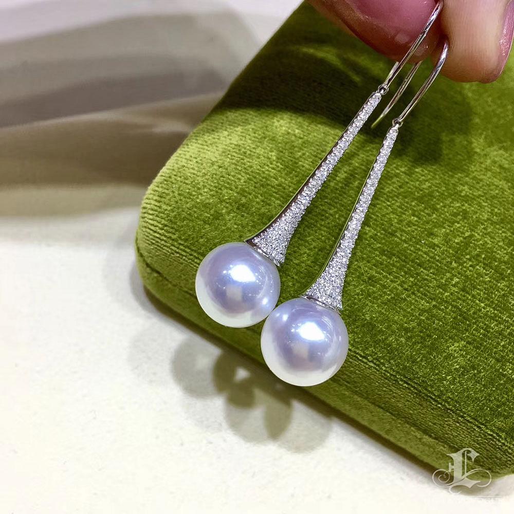 Women's 【Lustre Arc】Starlit Drop Aurora South Sea Pearl Diamond Earrings For Sale