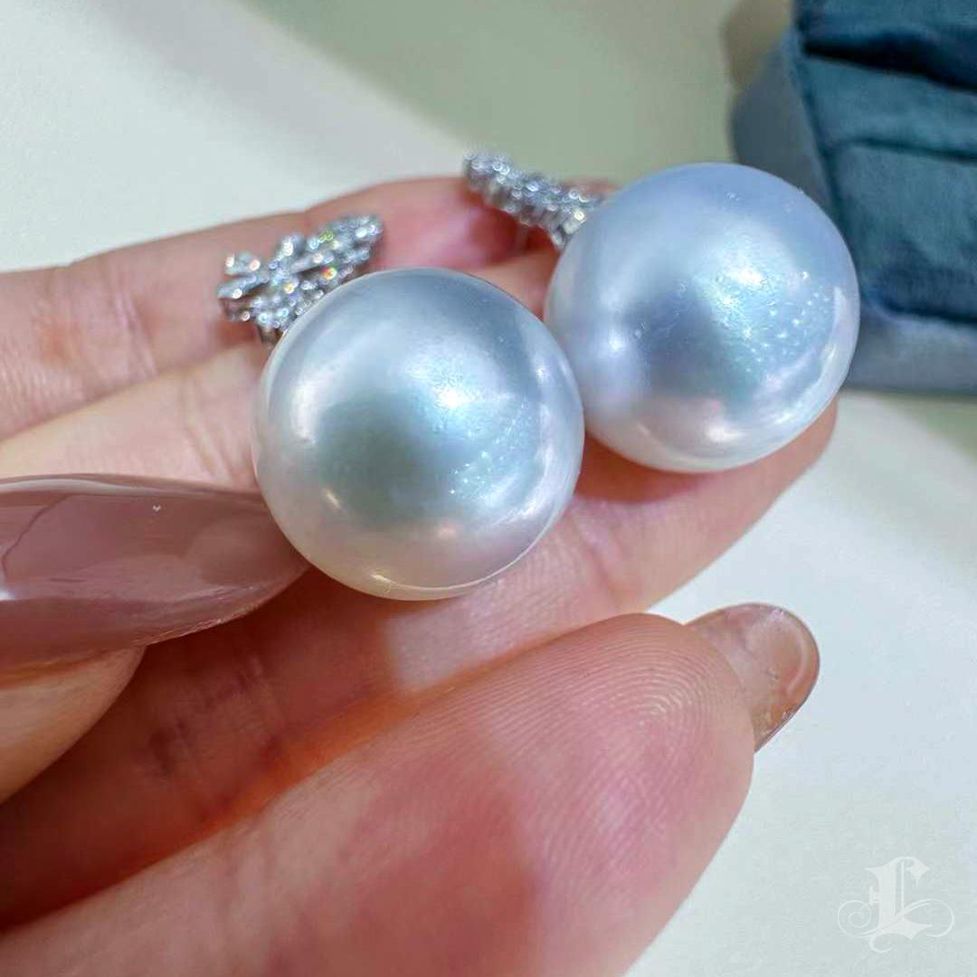 Women's 【Vine Symphony】Floral Cluster Diamond Aurora South Sea Pearl Gala Earrings For Sale