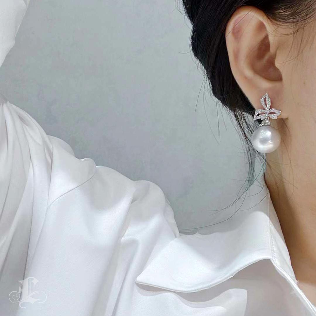 Uncut 【Vine Symphony】Falling Maple Aurora 16mm South Sea Pearl & Diamond Earrings For Sale