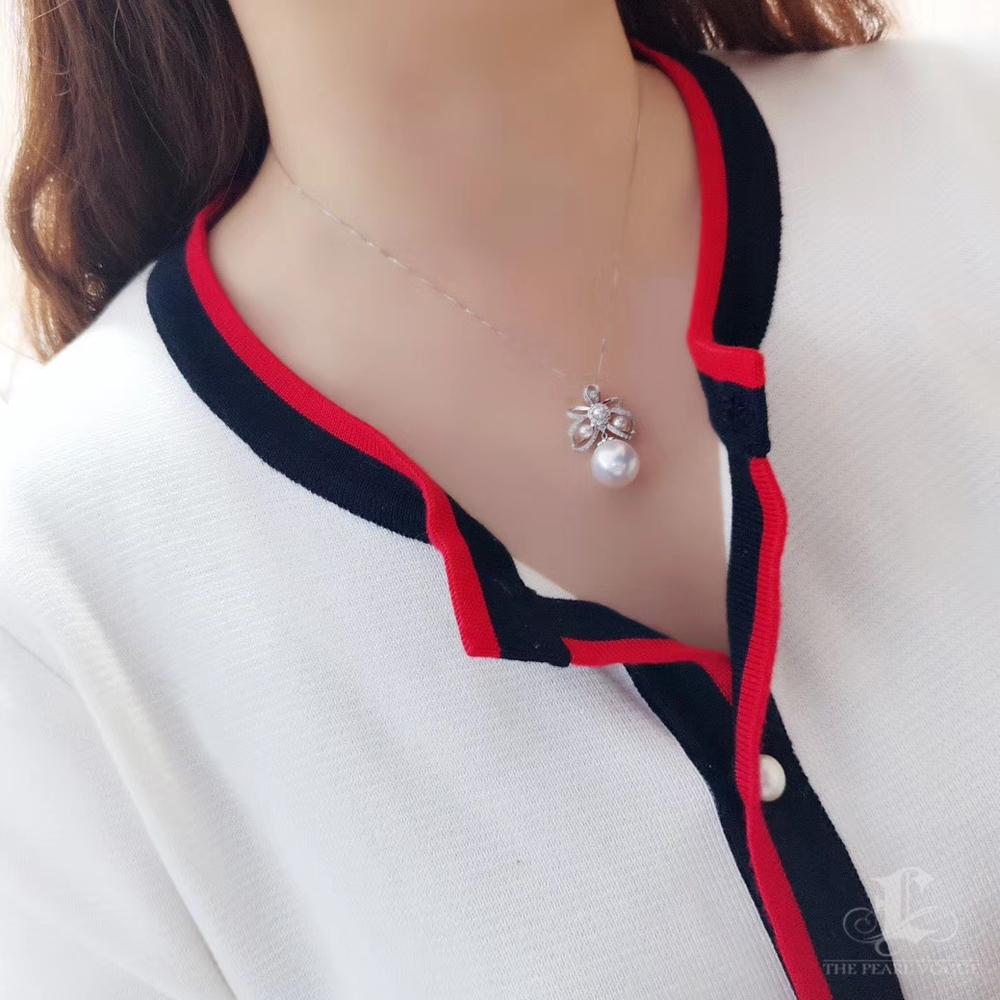 Uncut 【Crown Radiance】Celeste Ribbon Aurora South Sea Pearl & Diamond Pendant For Sale