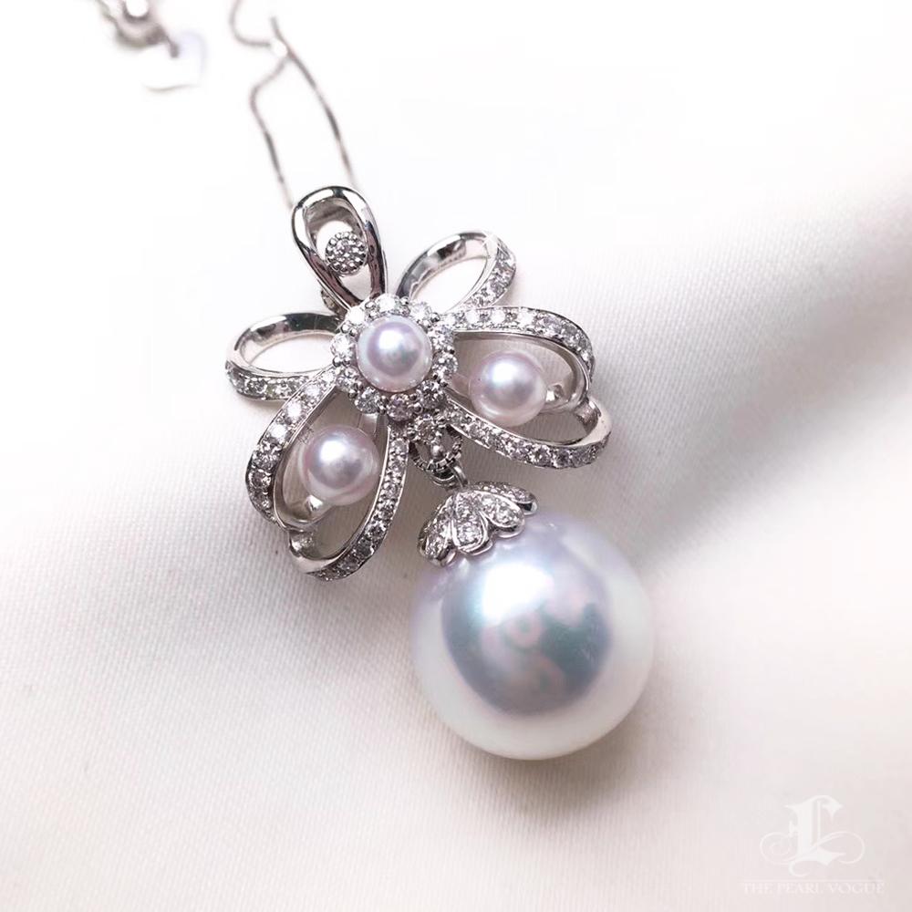 【Crown Radiance】Celeste Ribbon Aurora South Sea Pearl & Diamond Pendant In New Condition For Sale In New York, NY