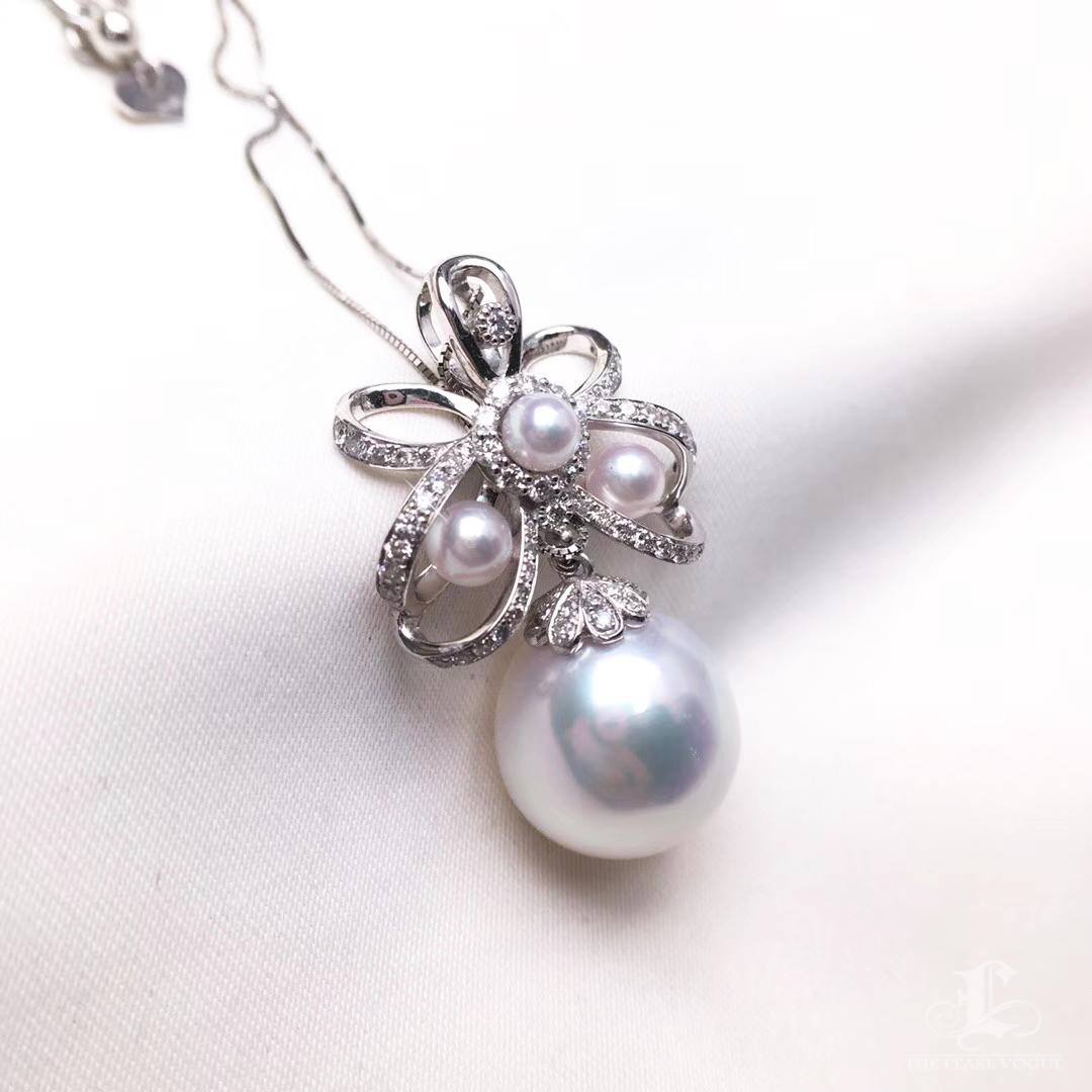 【Crown Radiance】Celeste Ribbon Aurora South Sea Pearl & Diamond Pendant For Sale 1