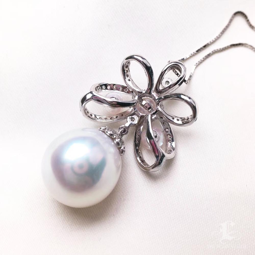 【Crown Radiance】Celeste Ribbon Aurora South Sea Pearl & Diamond Pendant For Sale 2