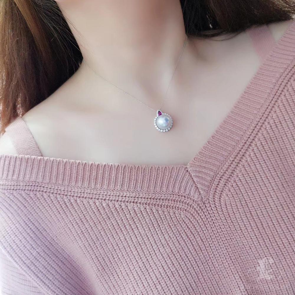 Uncut 【Crown Radiance】Crown Flame South Sea Pearl & Ruby Diamond Pendant For Sale