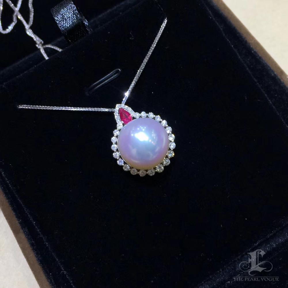 【Crown Radiance】Crown Flame South Sea Pearl & Ruby Diamond Pendant For Sale 1