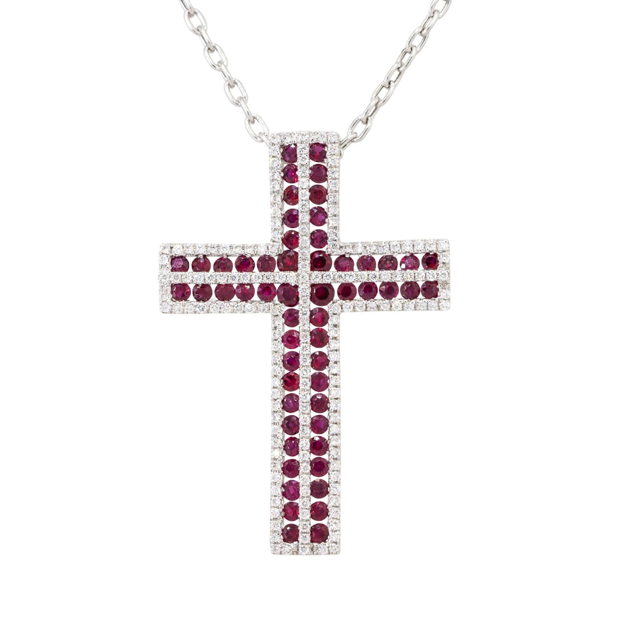 Material: 18k White Gold
Diamond Details: Approximately 0.46ctw of round cut Diamonds. Diamonds are G/H in color and VS in clarity
Gemstone Details: Approximately 1.60ctw of round cut Rubies
Clasps: Lobster Clasp
Total Weight: 6g (3.9dwt) 
Pendant