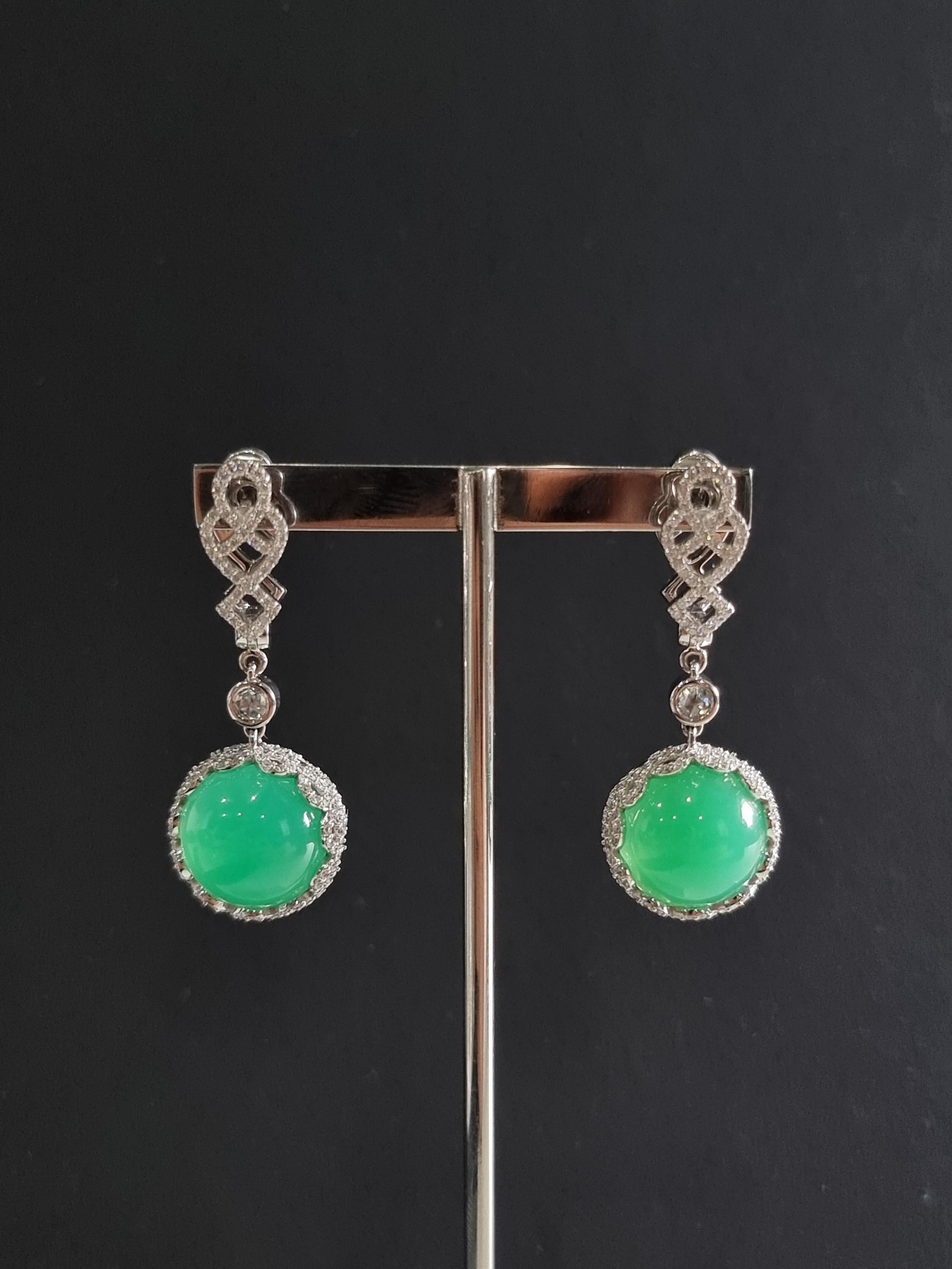 18K White Gold Earrings Diamonds with Round Chrysoprase For Sale 1
