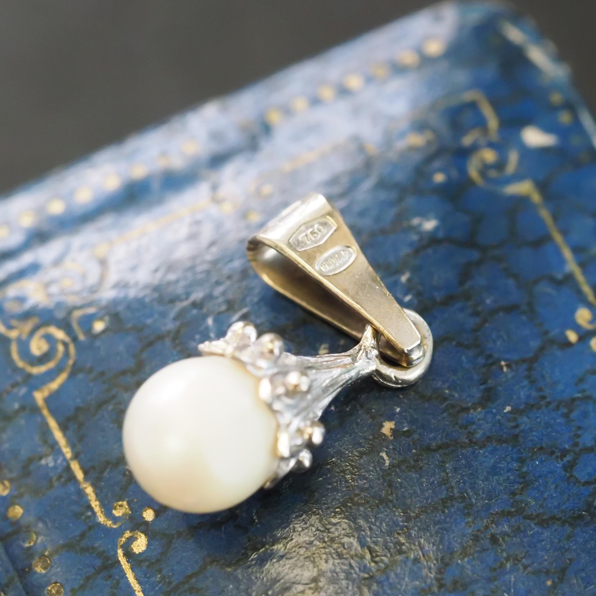 Women's or Men's 18k White Gold Engraved Pearl Drop Vintage Pendant For Sale