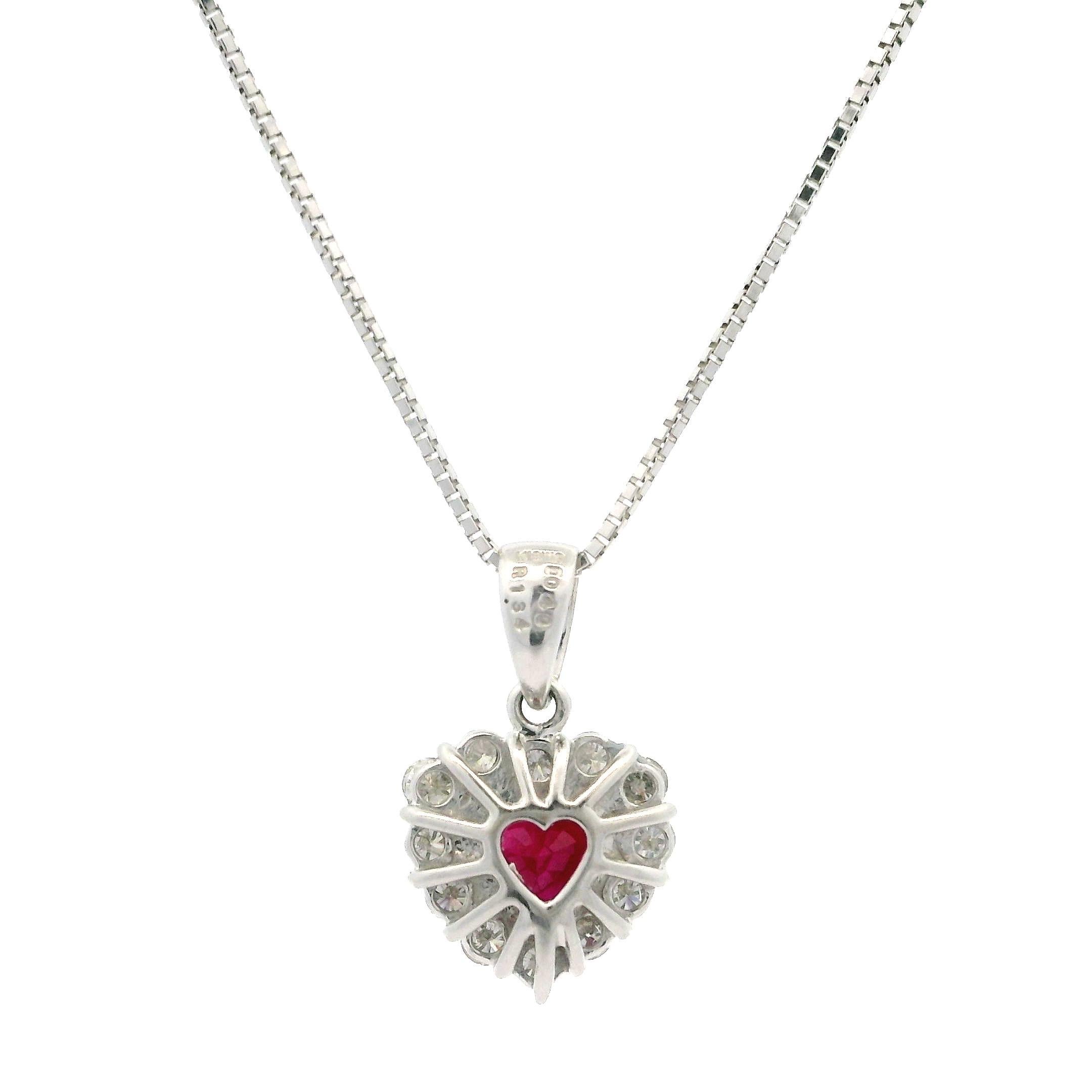 18k White Gold GIA 1.74ctw Burma Ruby w/ Diamond Halo Heart Pendant Necklace For Sale 5