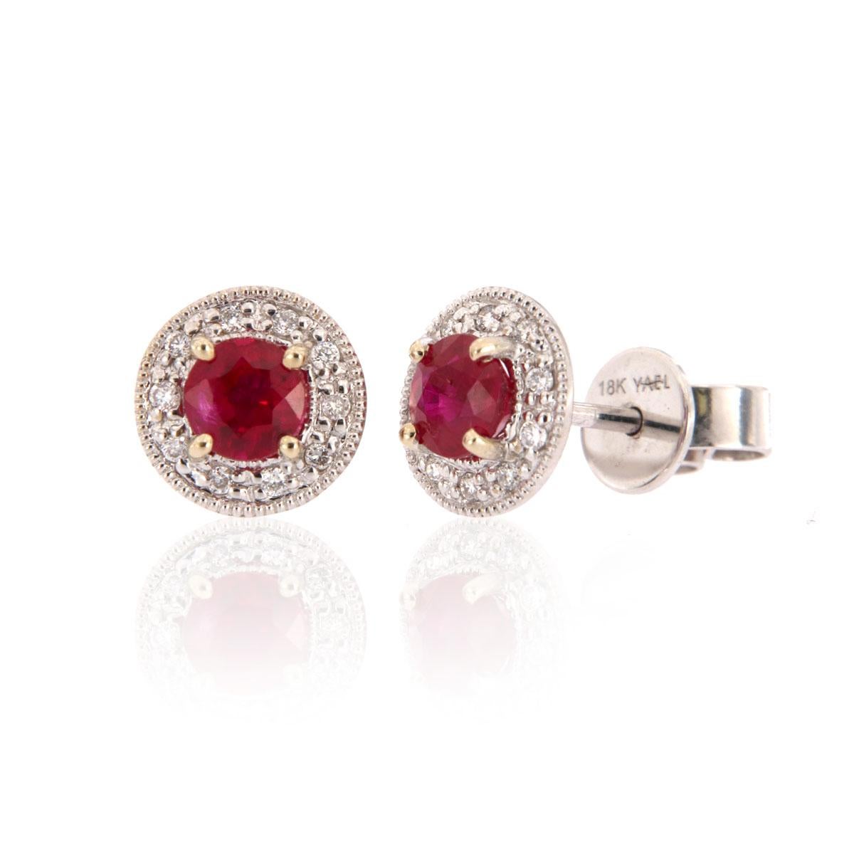 These classic stud earrings feature a 0.80-carat total weight of round shape Rubies in Exceptional quality surrounded by a halo of full-cut diamonds

Product details: 

Center Gemstone Type: Ruby
Center Gemstone Carat Weight: 0.8
Center Gemstone