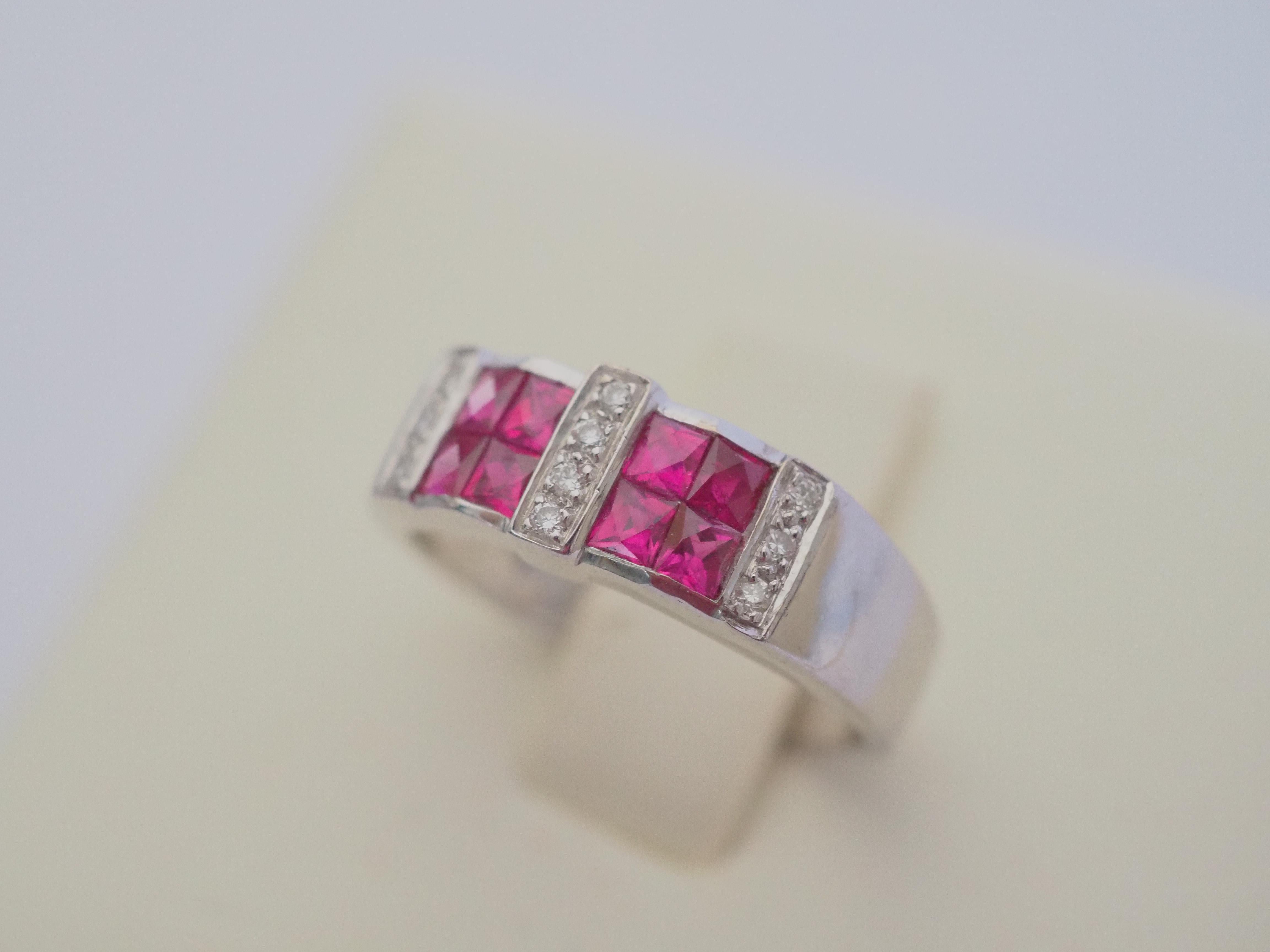 18K White Gold Heavy 1.30ct Ruby & 0.08ct Diamond Cluster Band RIng 1