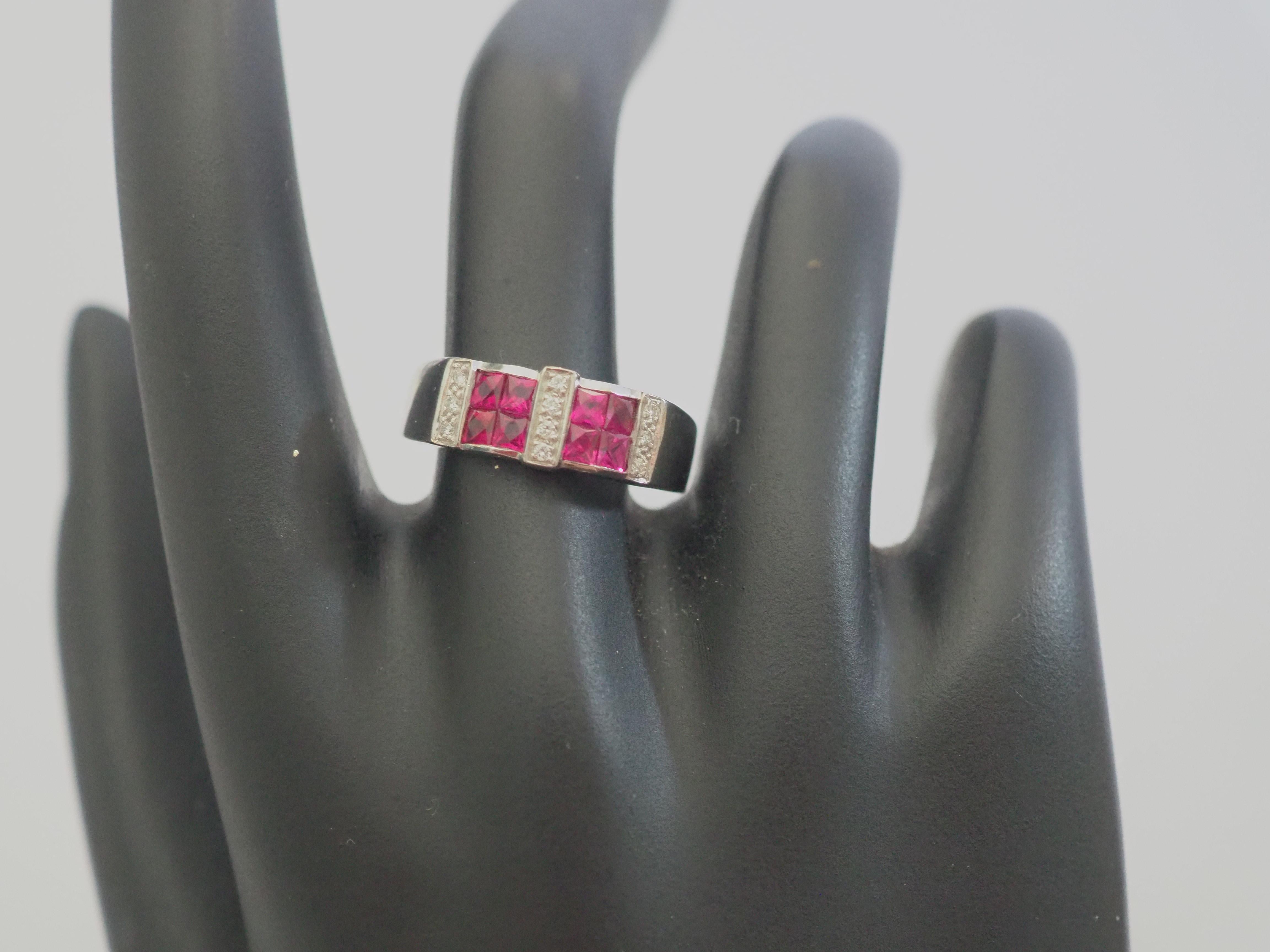 18K White Gold Heavy 1.30ct Ruby & 0.08ct Diamond Cluster Band RIng For Sale 2