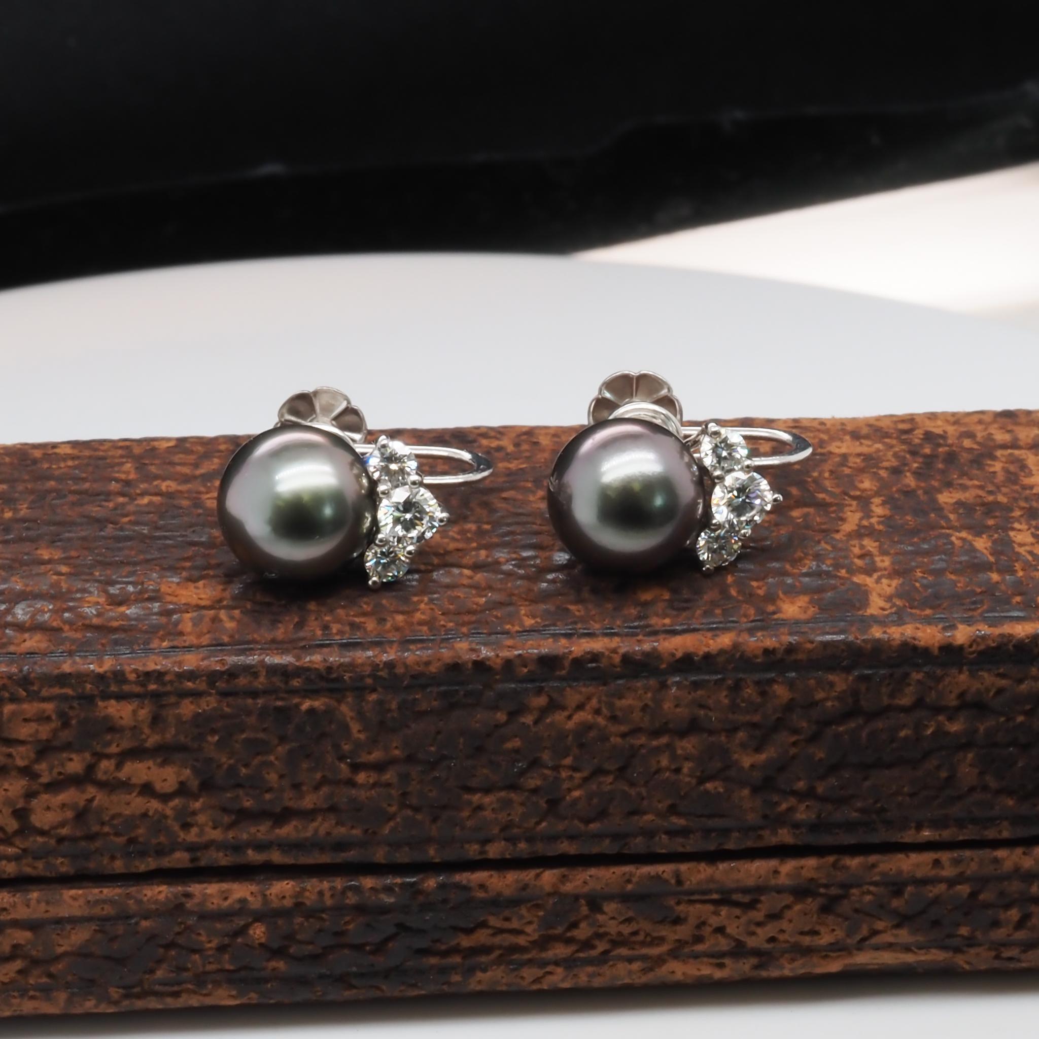 18 Karat Weißgold Mikimoto Tahiti-Perlen- und Diamant-Ohrringe für Damen oder Herren im Angebot