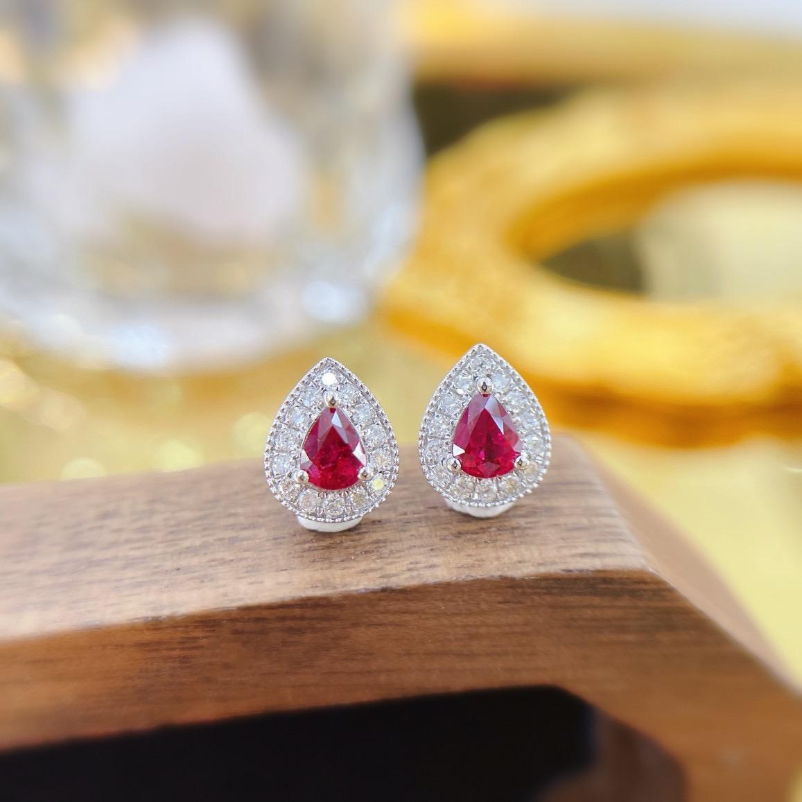 Modern 18K White Gold Pear-Cut Ruby Diamond Stud Earrings For Sale