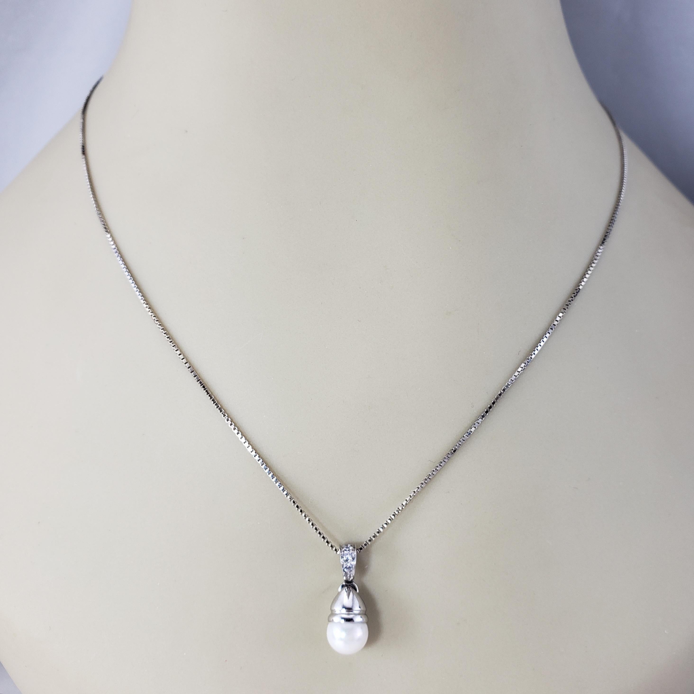 18K White Gold Pearl and Diamond Pendant Necklace #20275 2