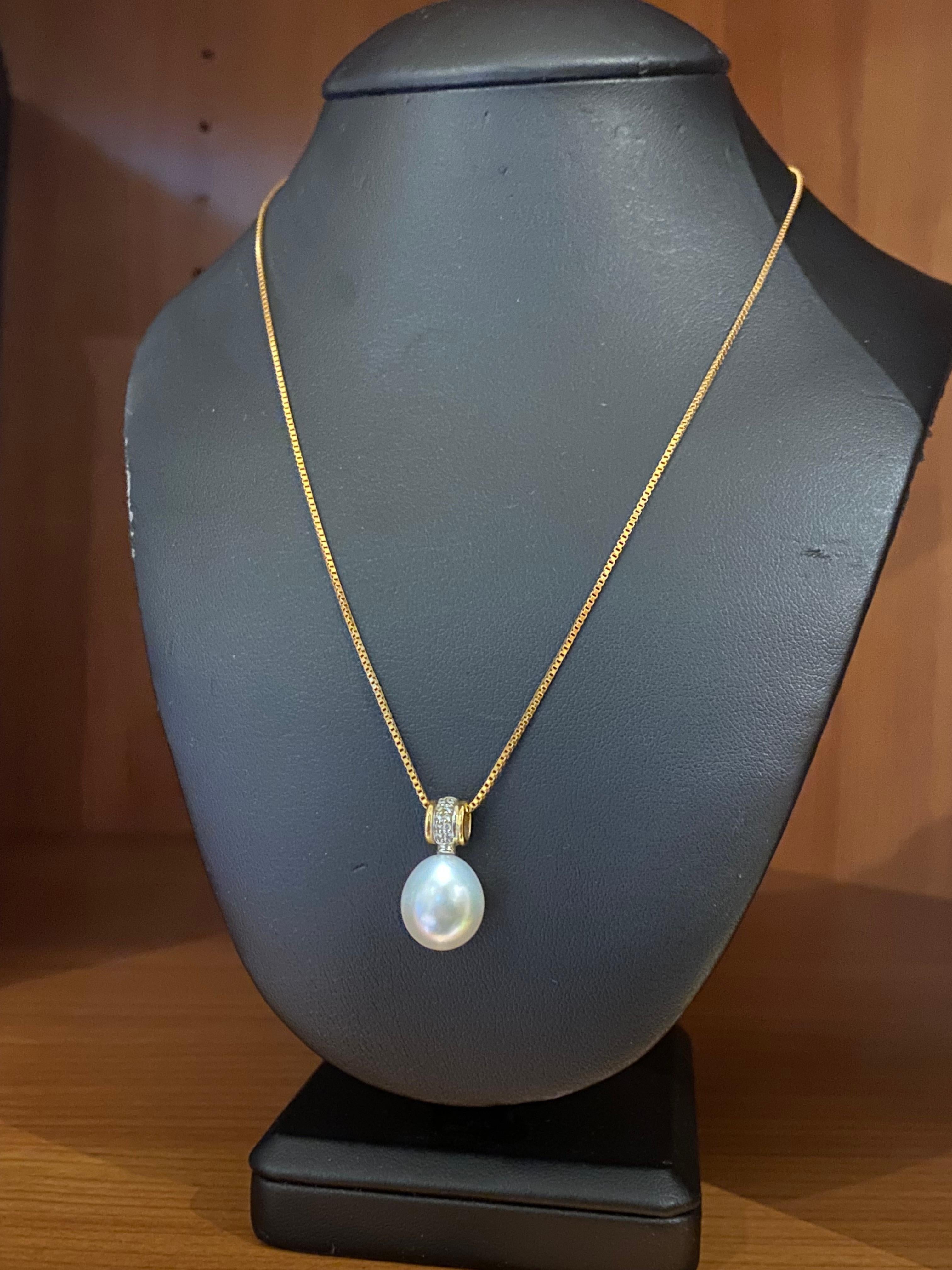 18K White & Yellow Gold Diamond & 13mm Pearl Pendant on 18K Yellow Gold Chain For Sale 1