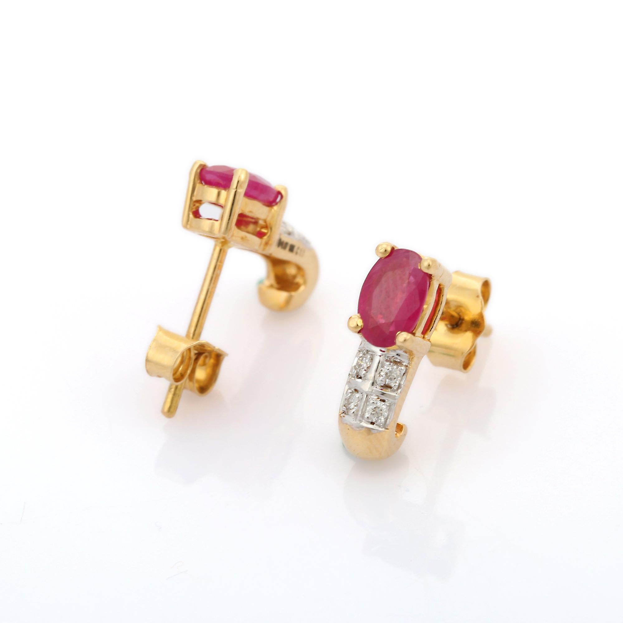 Studs create a subtle beauty while showcasing the colors of the natural precious gemstones and illuminating diamonds making a statement.
Ruby Earrings with Diamonds in 18K gold. Embrace your look with these stunning pair of earrings suitable for any