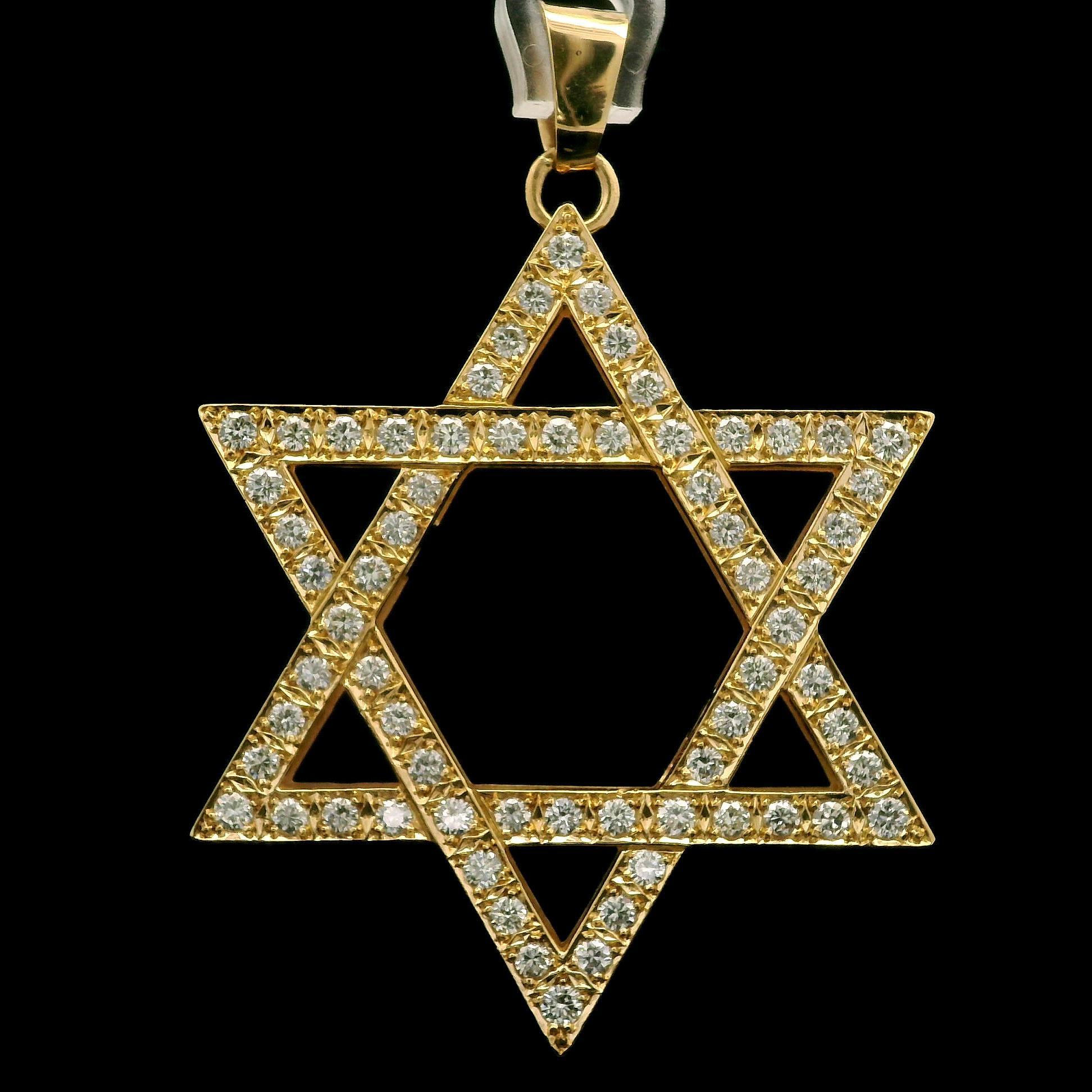 18k Yellow Gold 2.64ctw Diamond Covered Large Open Work Star of David Pendant For Sale 4