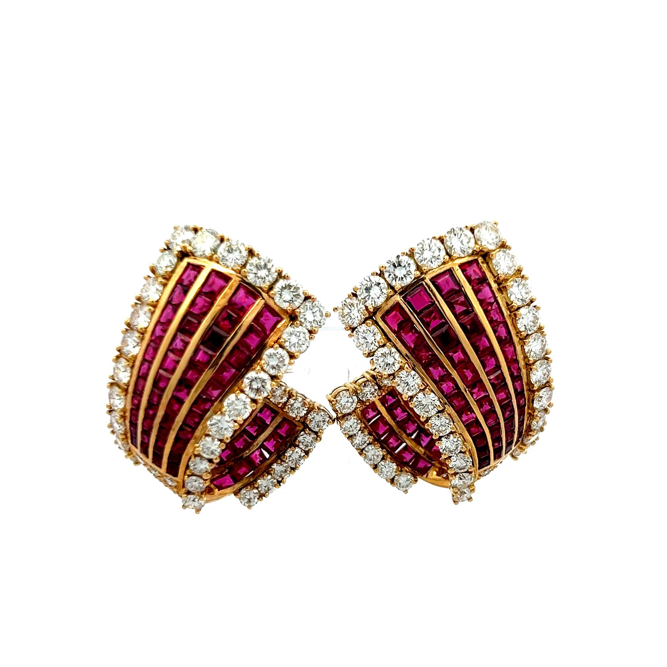 18K Yellow Gold 6.85ct Diamond & 5.78ct Ruby Princess Cut Clip-On Earrings For Sale 1