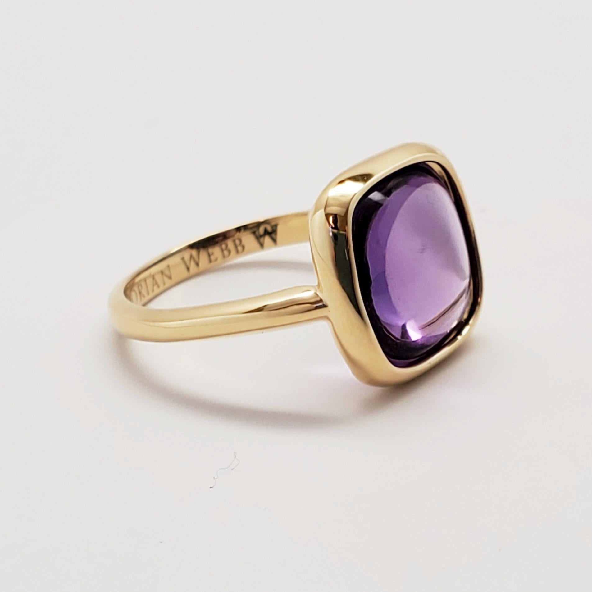 18k Yellow Gold 9.5 Cts Amethyst Halo Ring 2