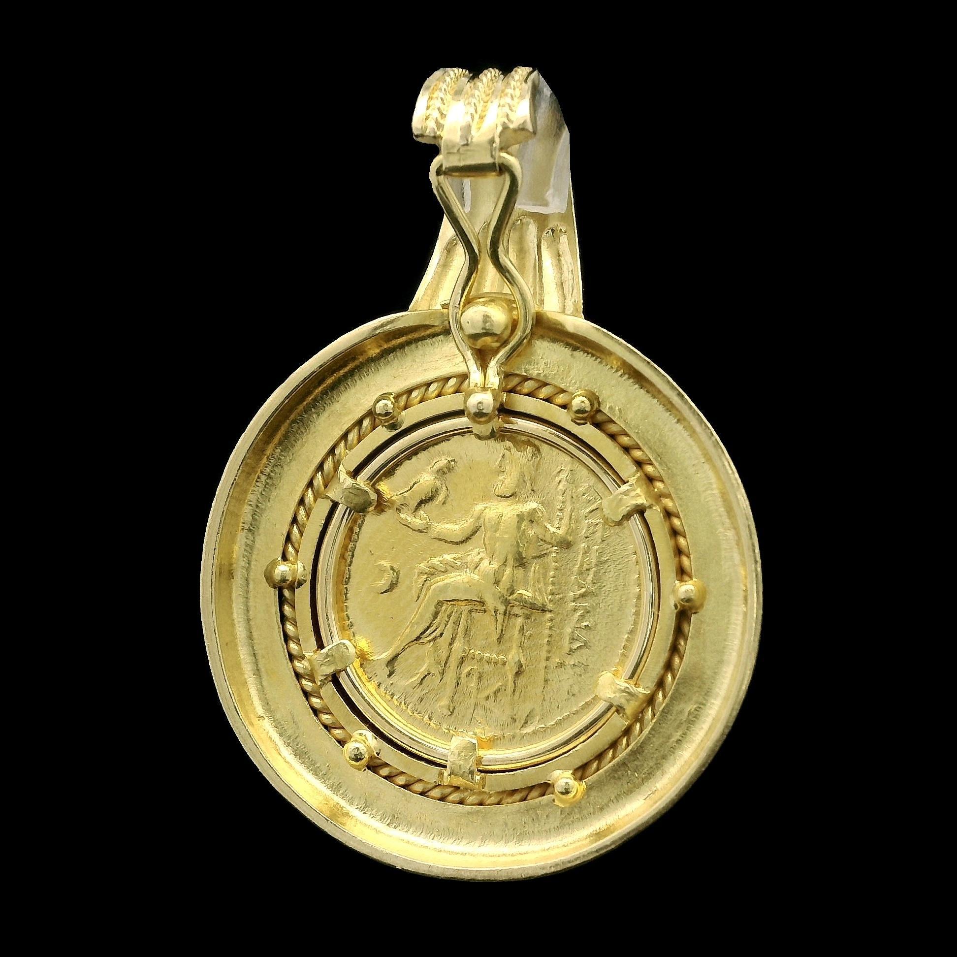 Women's 18k Yellow Gold Ancient Greek Coin w/ Matte Finish Frame Enhancer Pendant For Sale