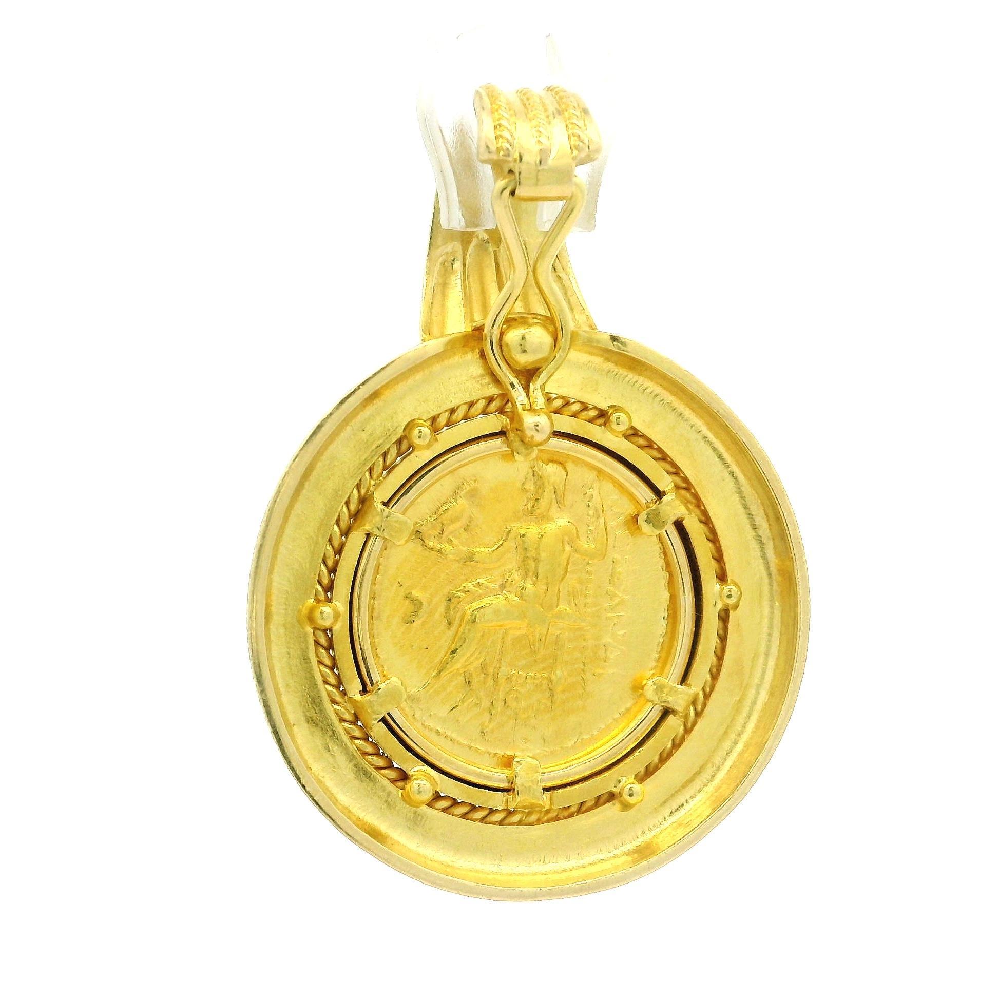 18k Yellow Gold Ancient Greek Coin w/ Matte Finish Frame Enhancer Pendant For Sale 2