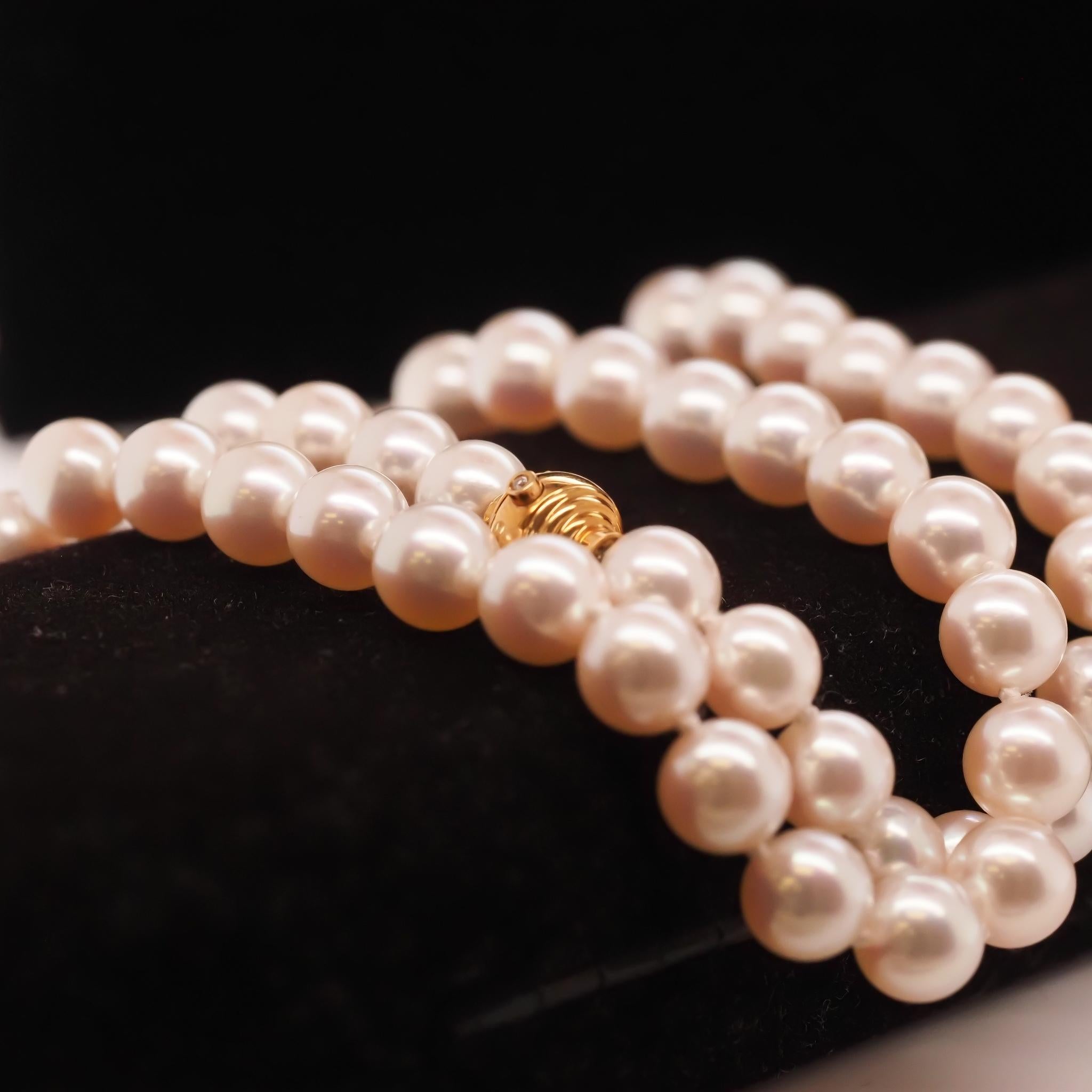 Item Details:
Metal Type: Clasp is 18K Yellow Gold [Hallmarked, and Tested]
Weight: 33.5 grams
Pearl Details
Measurement: 7.4mm, Pinkish Luster, AAA Quality
Diamond Details: .02ct, F Color, VS Clarity, Round Brilliant
Measurement: 18 Inches