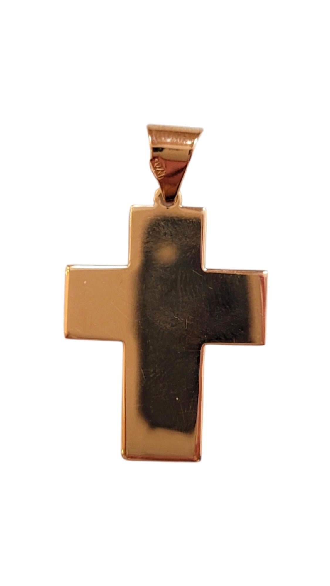 18K Yellow Gold Arabic Our Lord's Prayer Cross Charm

This beautiful Cross features The Lord's Prayer in Arabic with a picture of Christ carrying the cross in the center

Size: 28mm X 20.45mm X 0.80mm

Hallmark: YΔ

Acid Tested for 18K gold

Weight: