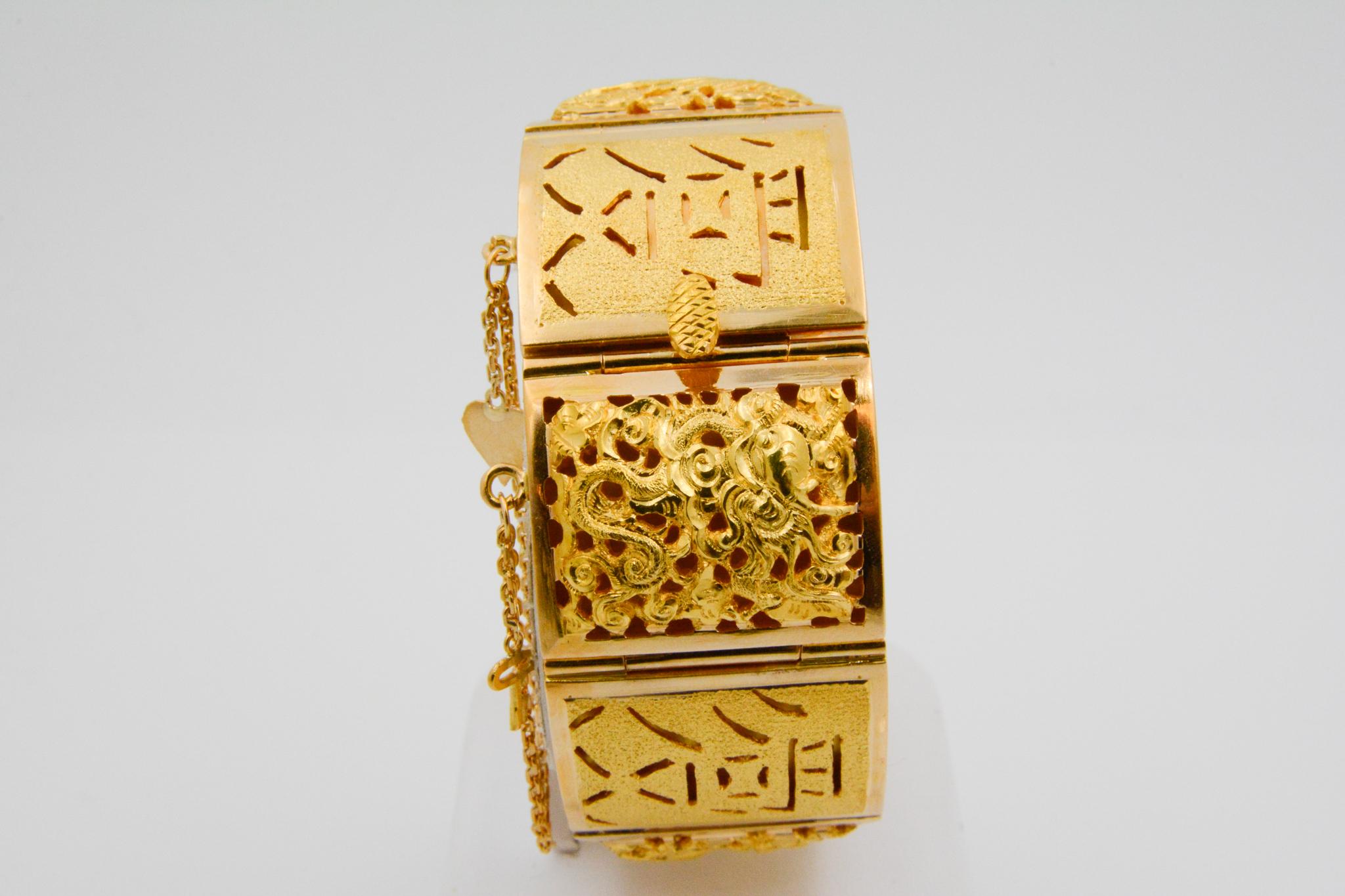 18 Karat Yellow Gold Asian Four Season Panel Bracelet In Good Condition In Dallas, TX