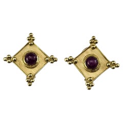 Boucles d'oreilles de style étrusque en or jaune 18 carats avec rubis cabochon – Certifiées n° 24331