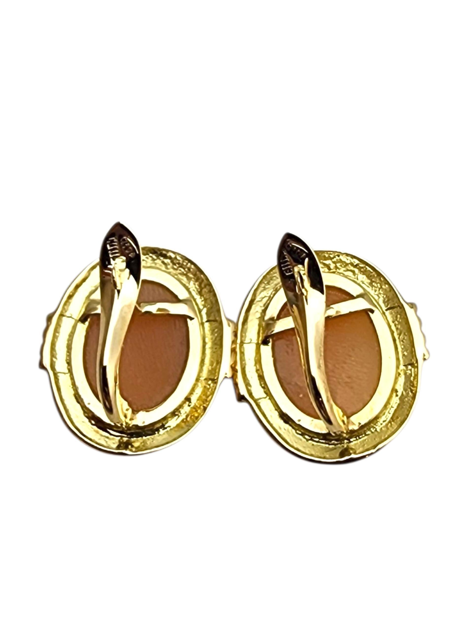 18K Yellow Gold Cameo Earrings (Lever Back)-

These 18K yellow gold cameo earrings feature intricately carved cameos set in elegant gold frames with secure lever back closures, combining vintage charm with timeless sophistication.

Size: 16.5 mm x