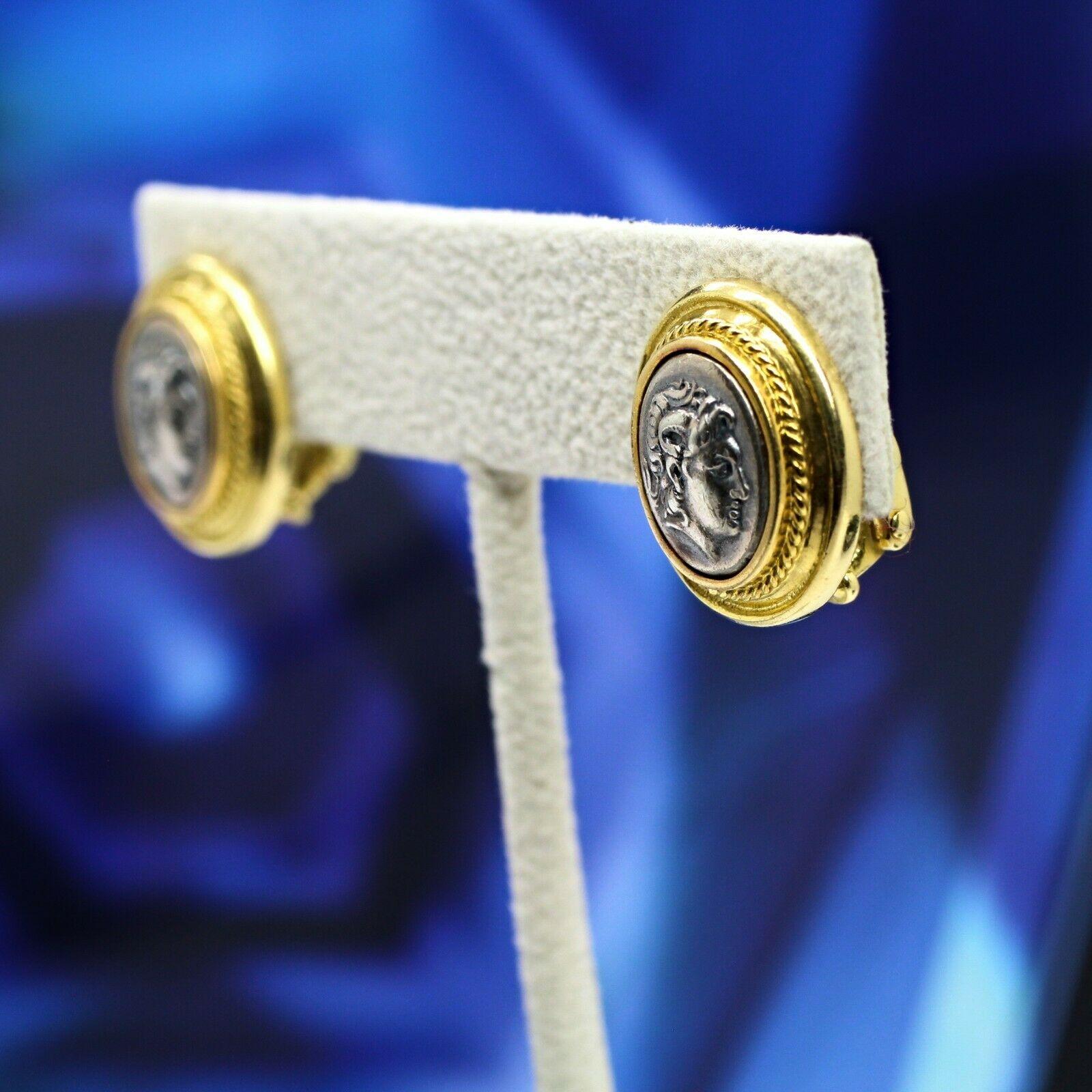 Boucles d'oreilles camée en or jaune 18 carats Excellent état - En vente à Los Angeles, CA