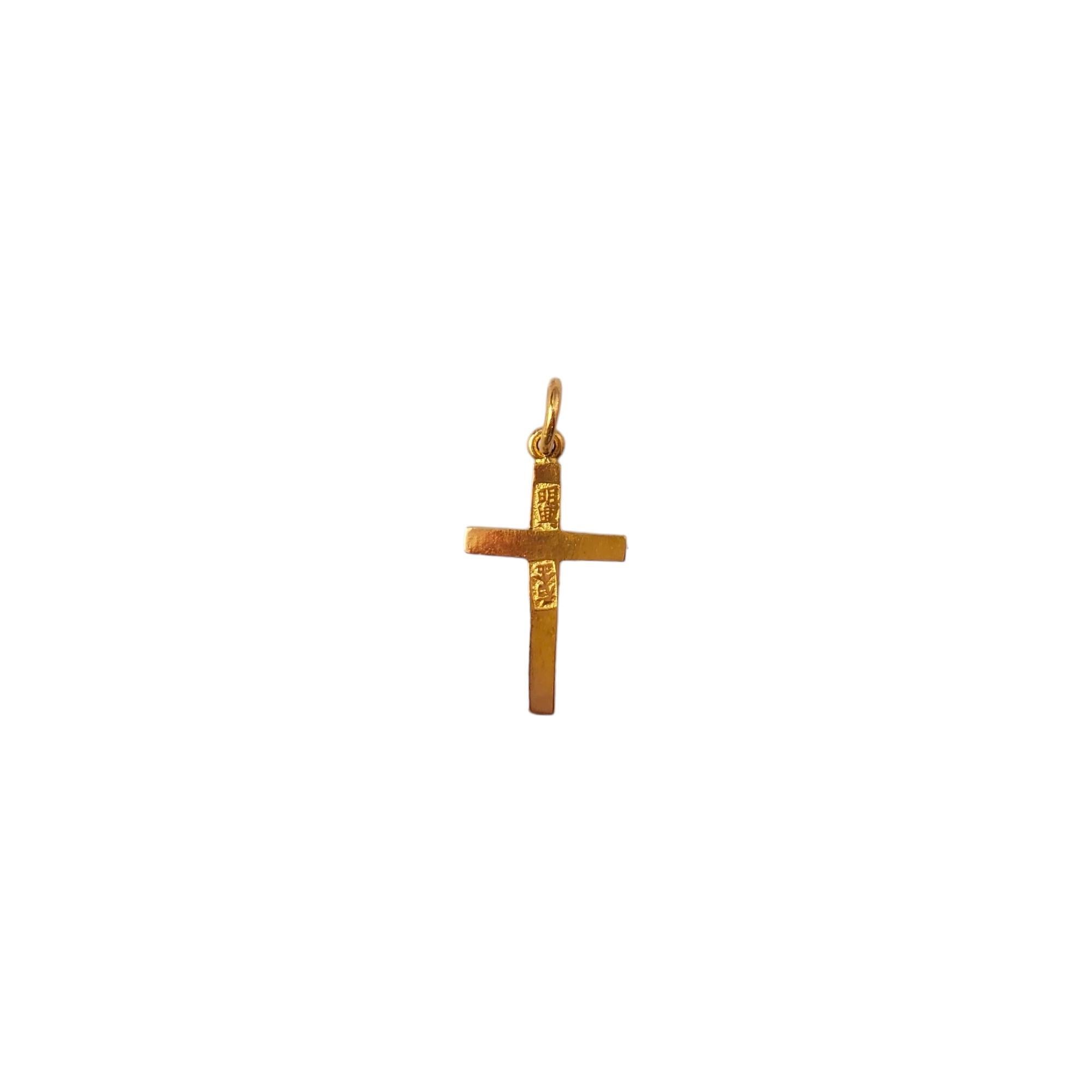 18K Yellow Gold Cross Pendant #17200 In Good Condition For Sale In Washington Depot, CT