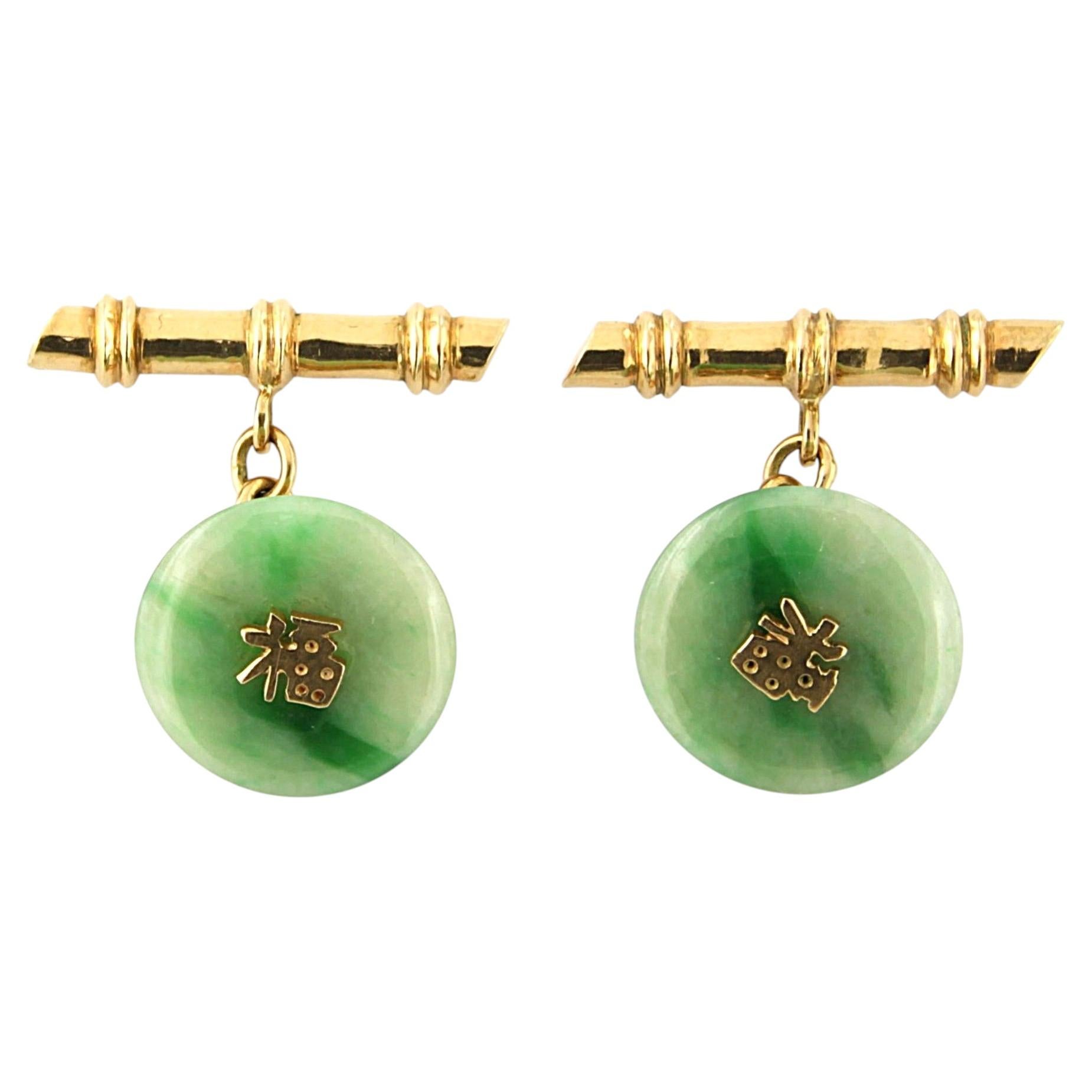 Gemelos de oro amarillo de 18 quilates engastados con jade - 5,2 gramos