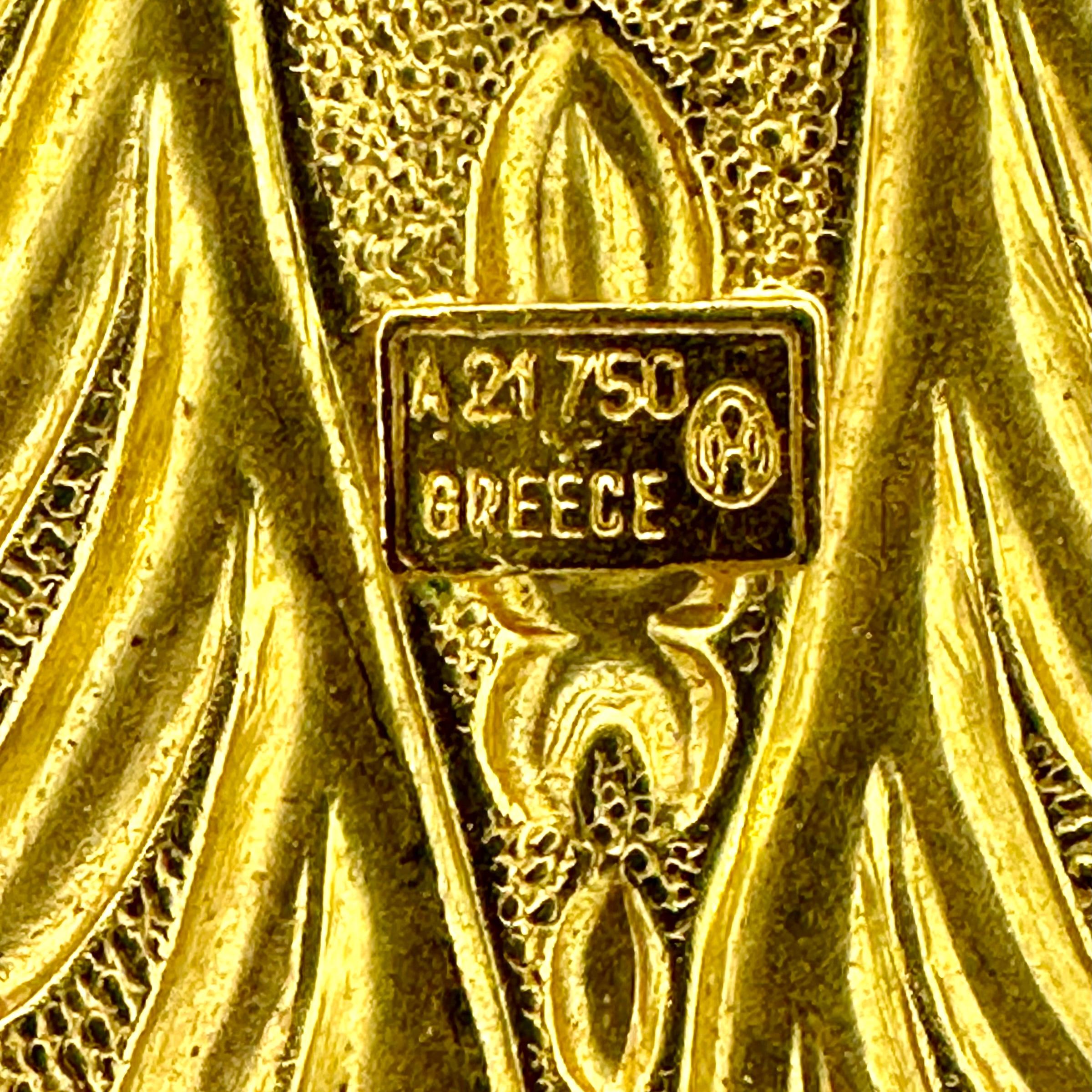 18K Yellow Gold Earrings by Greek Designer Lalaounis 2 3/4 Inches Long For Sale 1