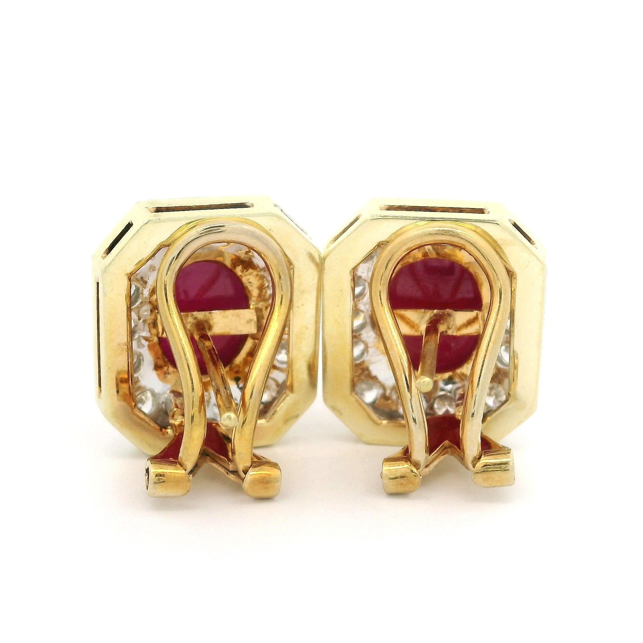 Orecchini Omega a bottone con rubino cabochon e diamante in oro giallo 18k GIA 11ctw No Heat in vendita 5