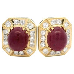 Pendientes Omega de Oro Amarillo de 18k GIA 11ctw Sin Calor Rubí Cabujón y Diamante Botón