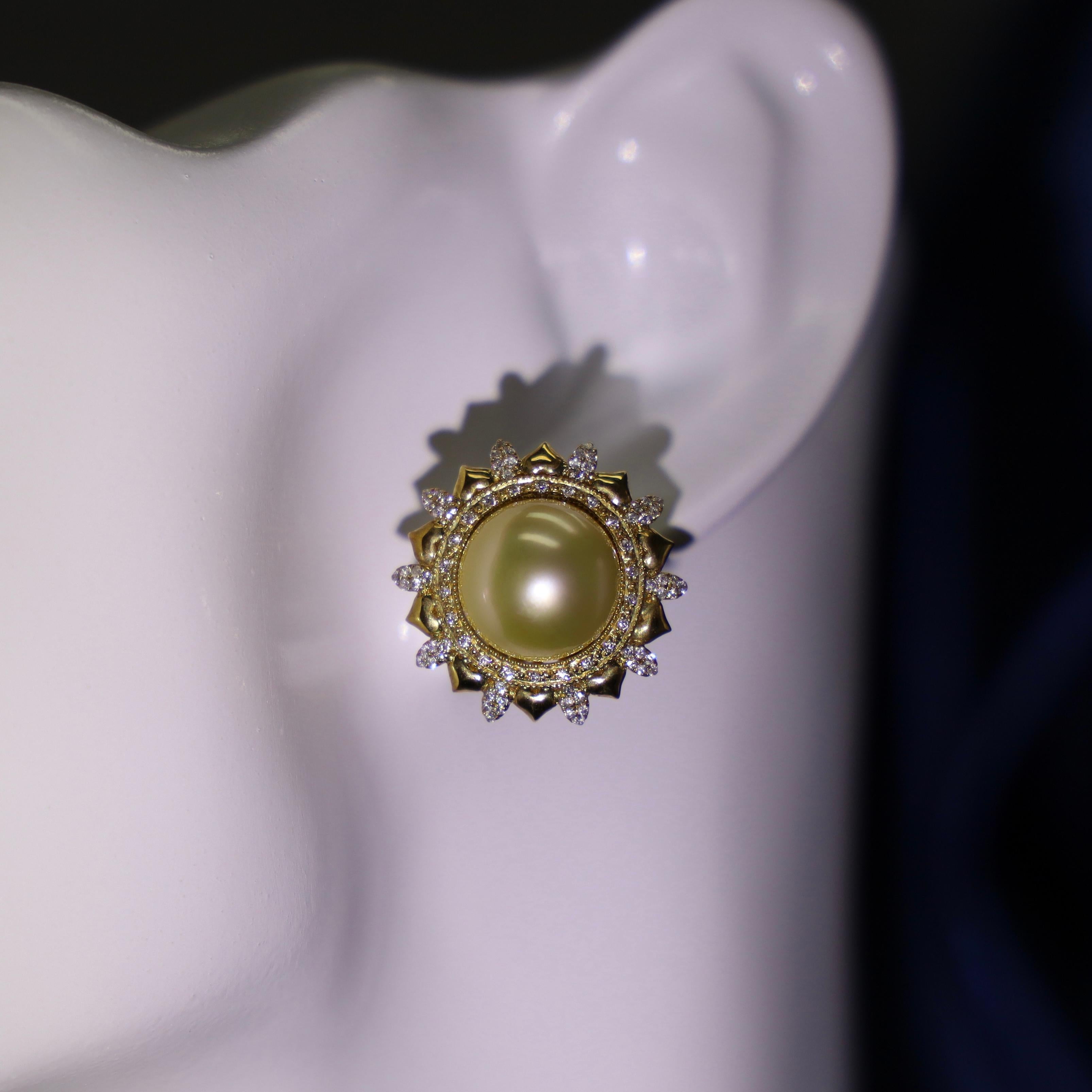 18K Yellow Gold Golden South Sea Pearl & Natural Diamond Earrings For Sale 1