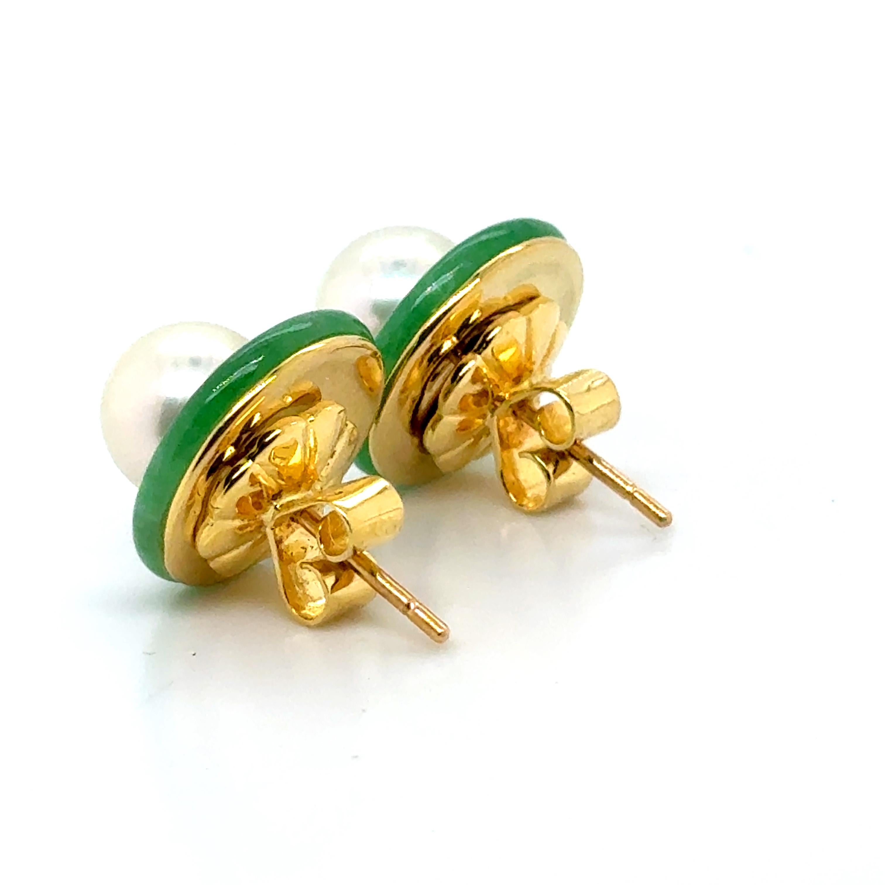 Boucles d'oreilles en or jaune 18k Jade et perles en vente 12